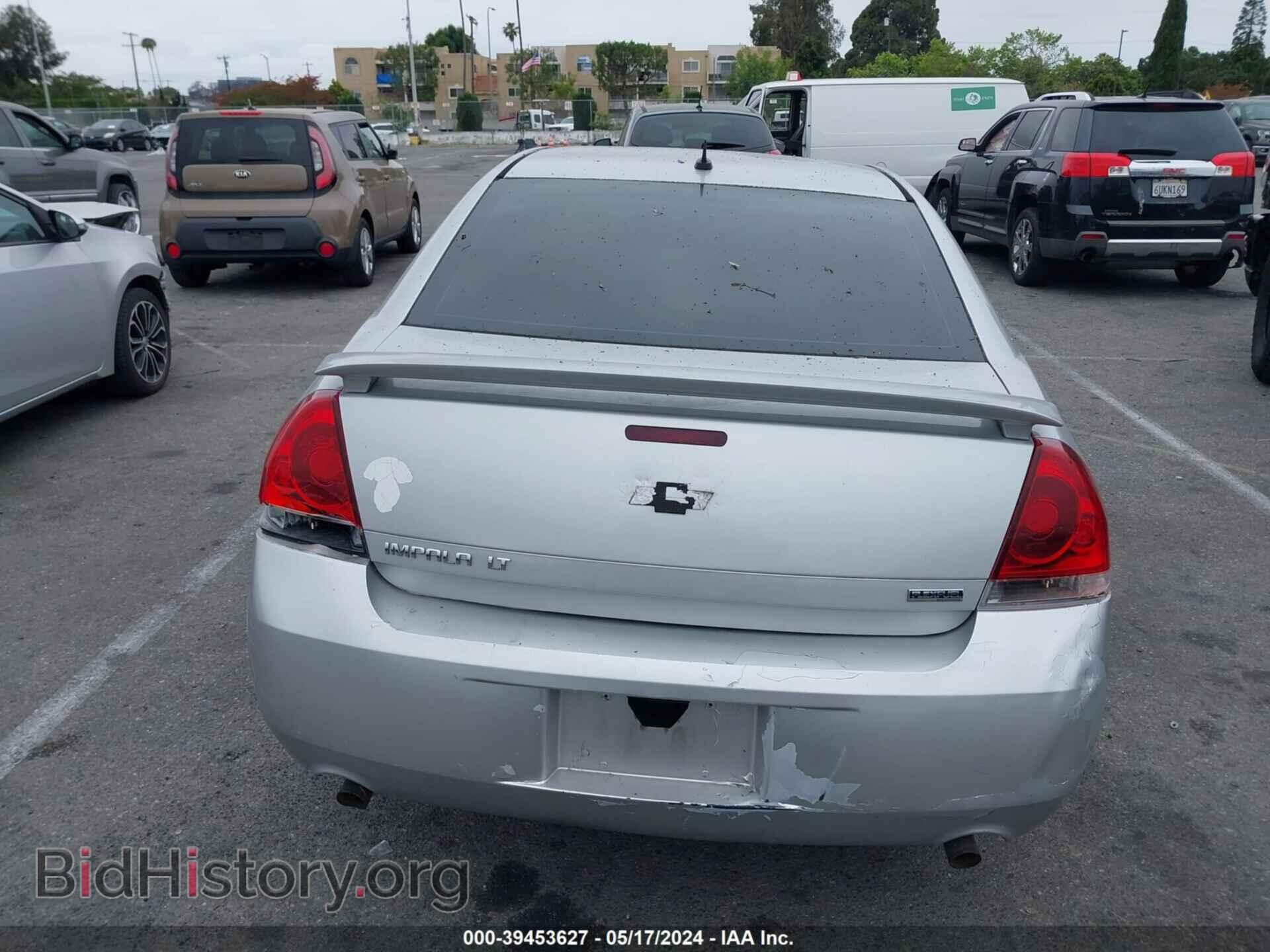 2012 CHEVROLET IMPALA - VIN: 2G1WG5E39C1102968 - Фото 15