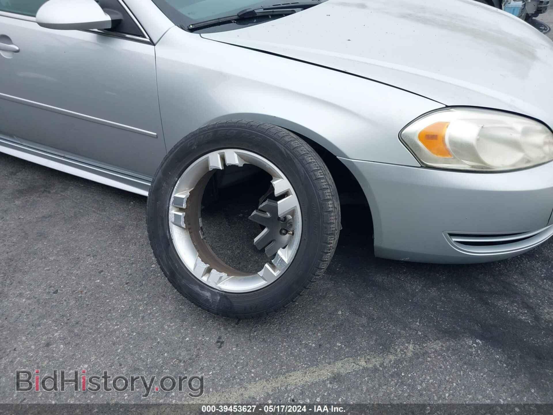 2012 CHEVROLET IMPALA - VIN: 2G1WG5E39C1102968 - Фото 6