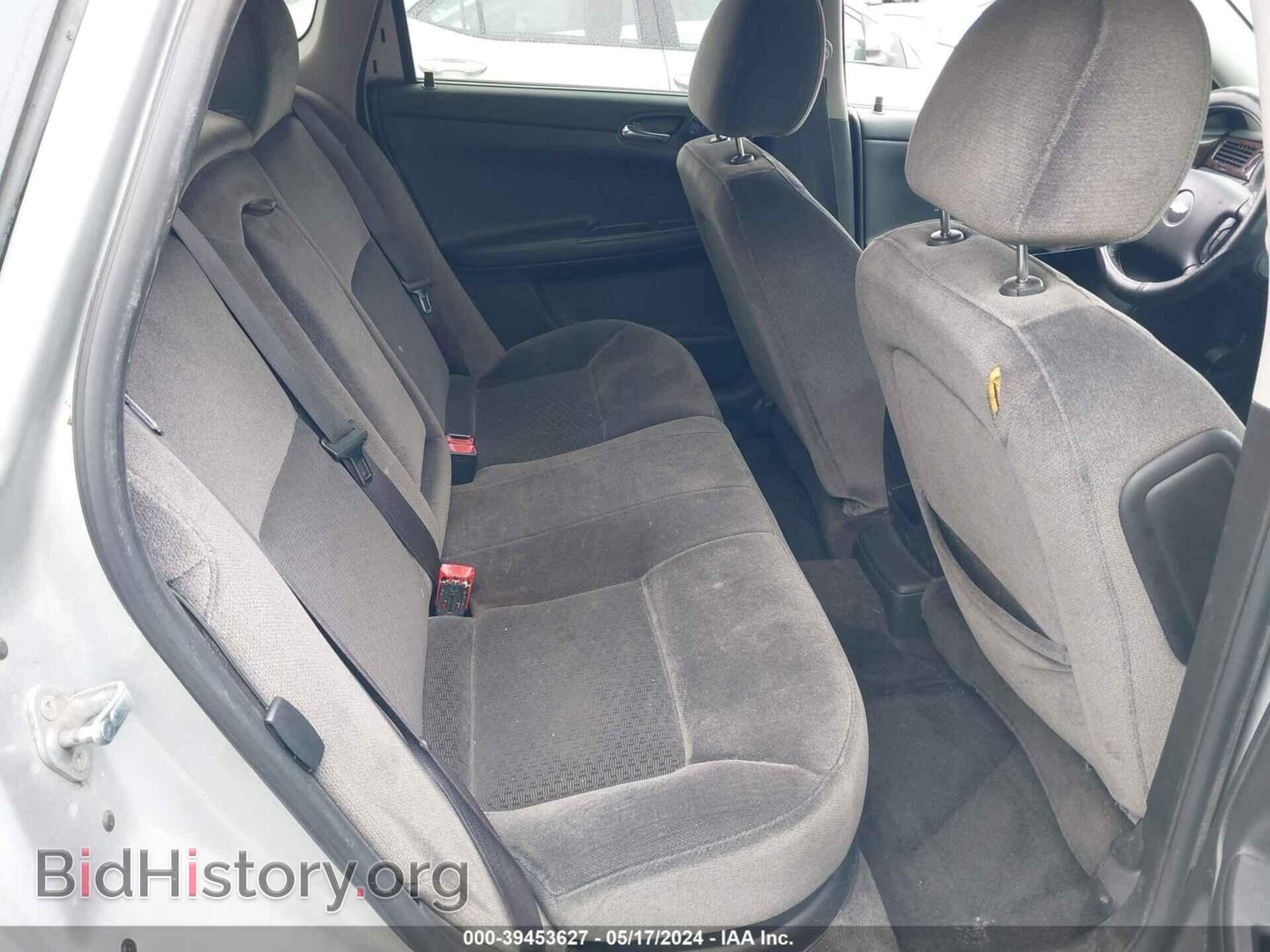 2012 CHEVROLET IMPALA - VIN: 2G1WG5E39C1102968 - Фото 8