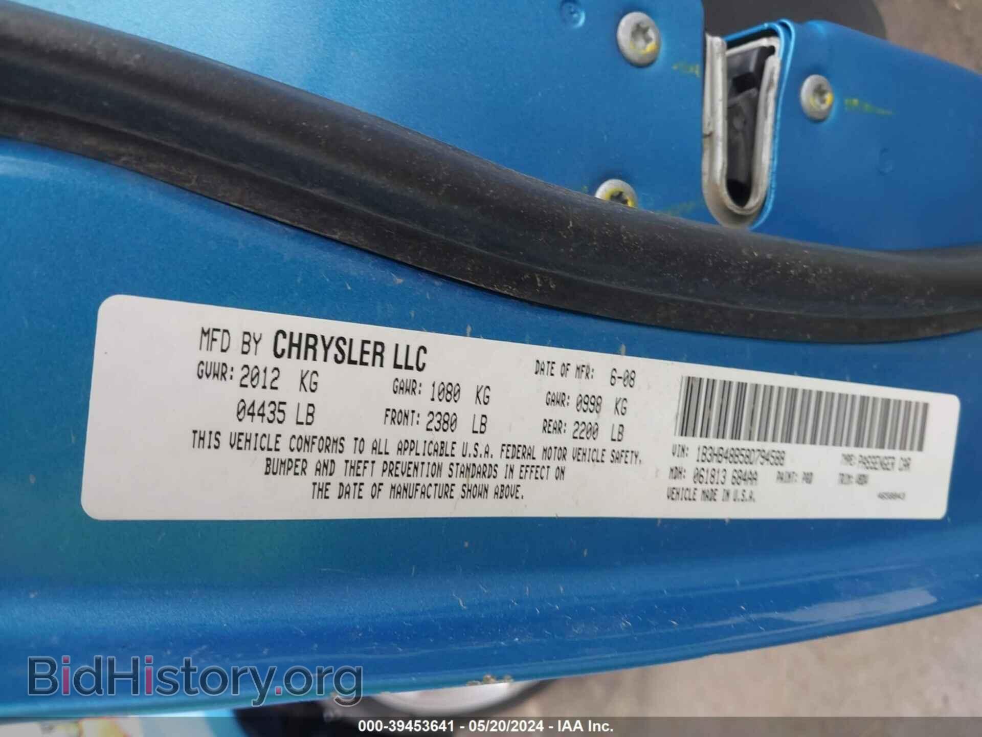 2008 DODGE CALIBER - VIN: 1B3HB48B58D794588 - Фото 9