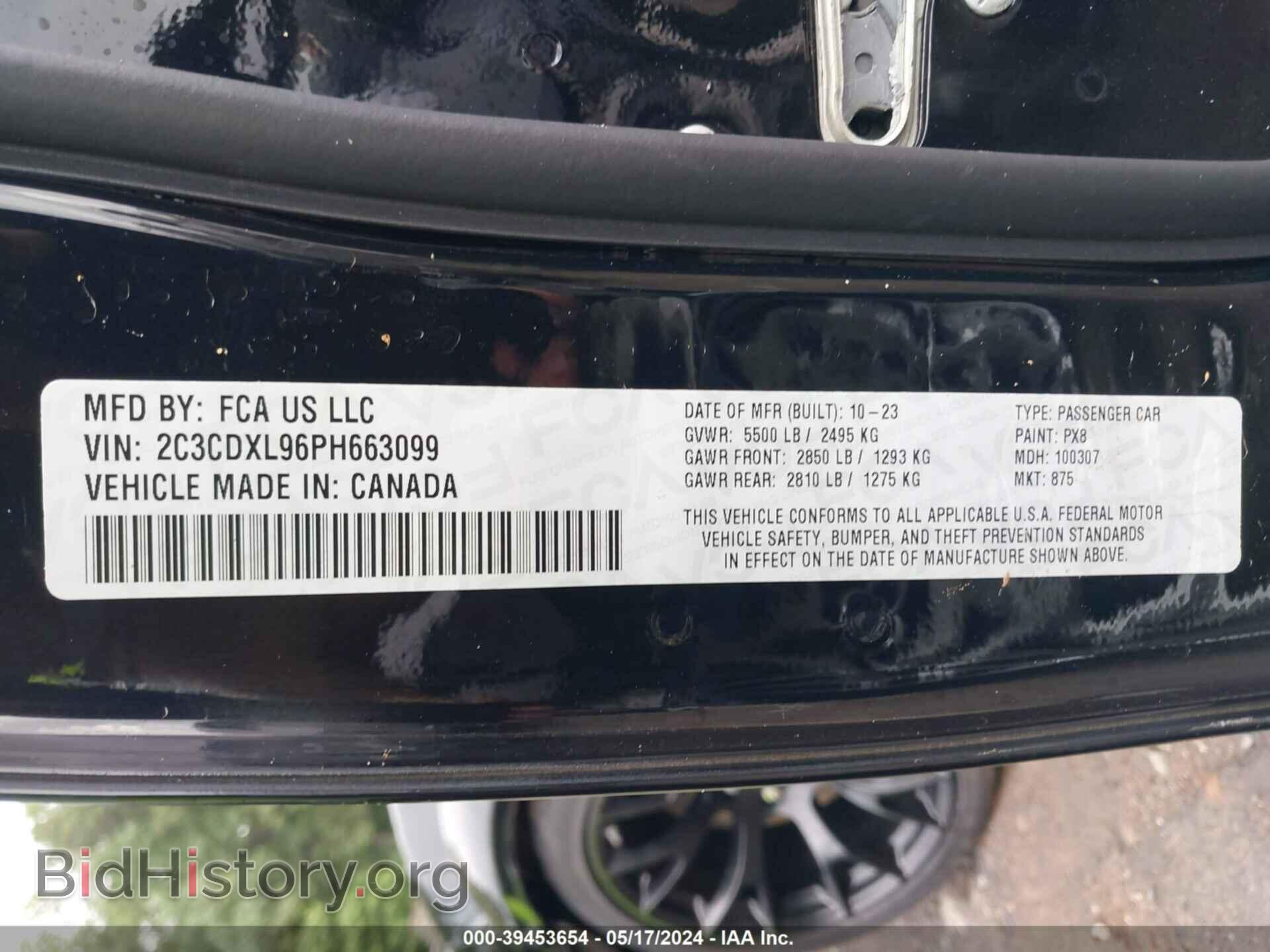 2023 DODGE CHARGER - VIN: 2C3CDXL96PH663099 - Фото 9