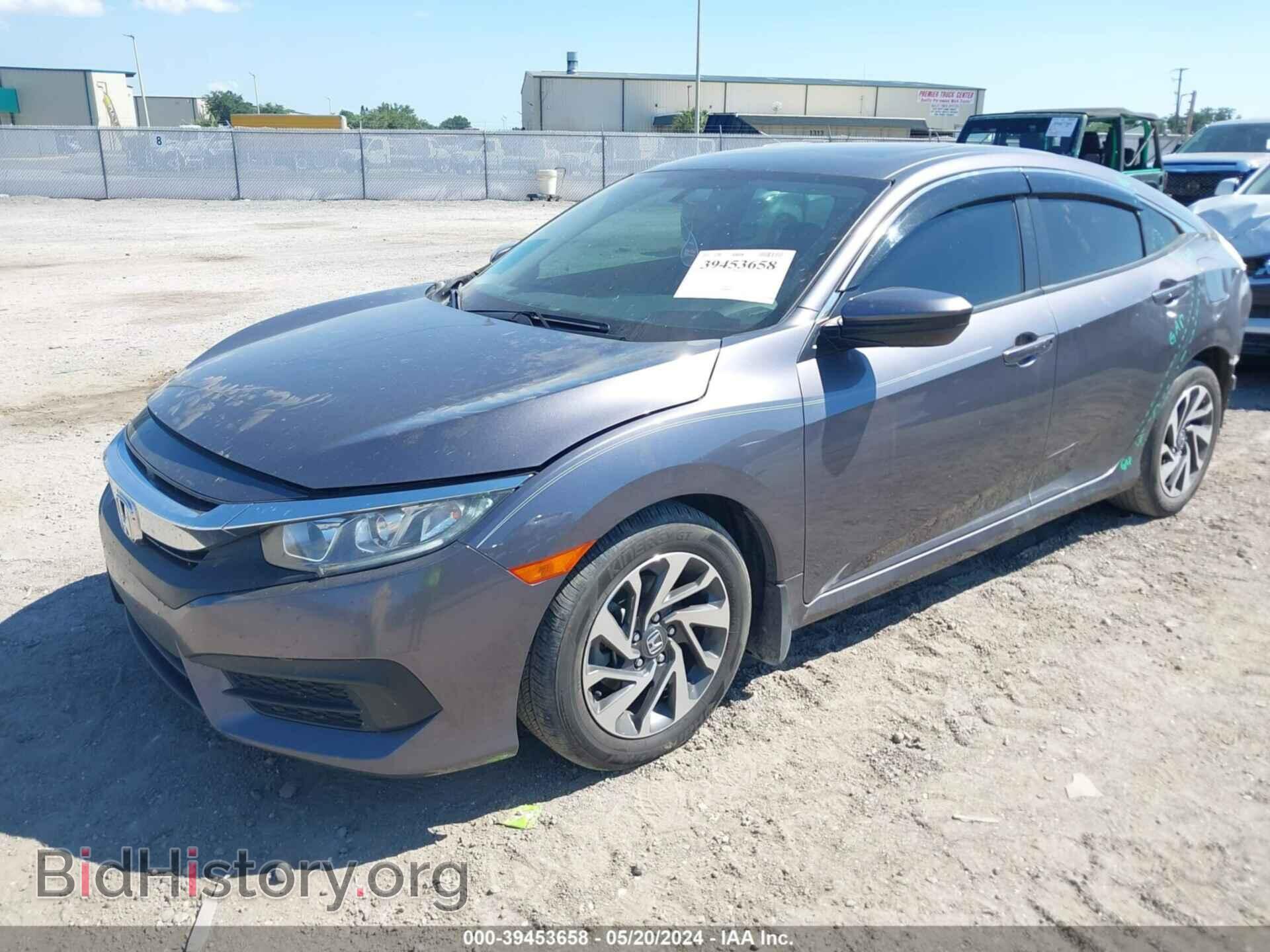 2017 HONDA CIVIC - VIN: 19XFC2F71HE060244 - Photo 2