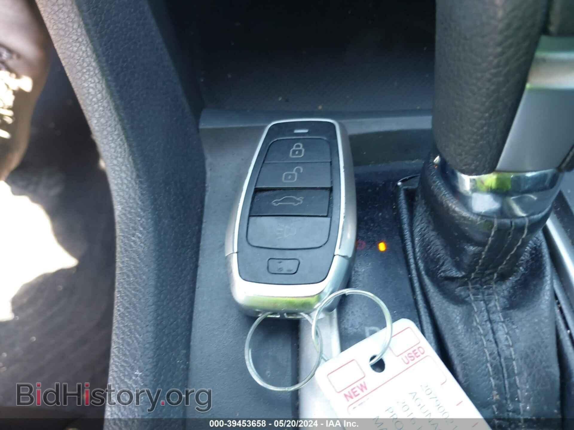 2017 HONDA CIVIC - VIN: 19XFC2F71HE060244 - Photo 11