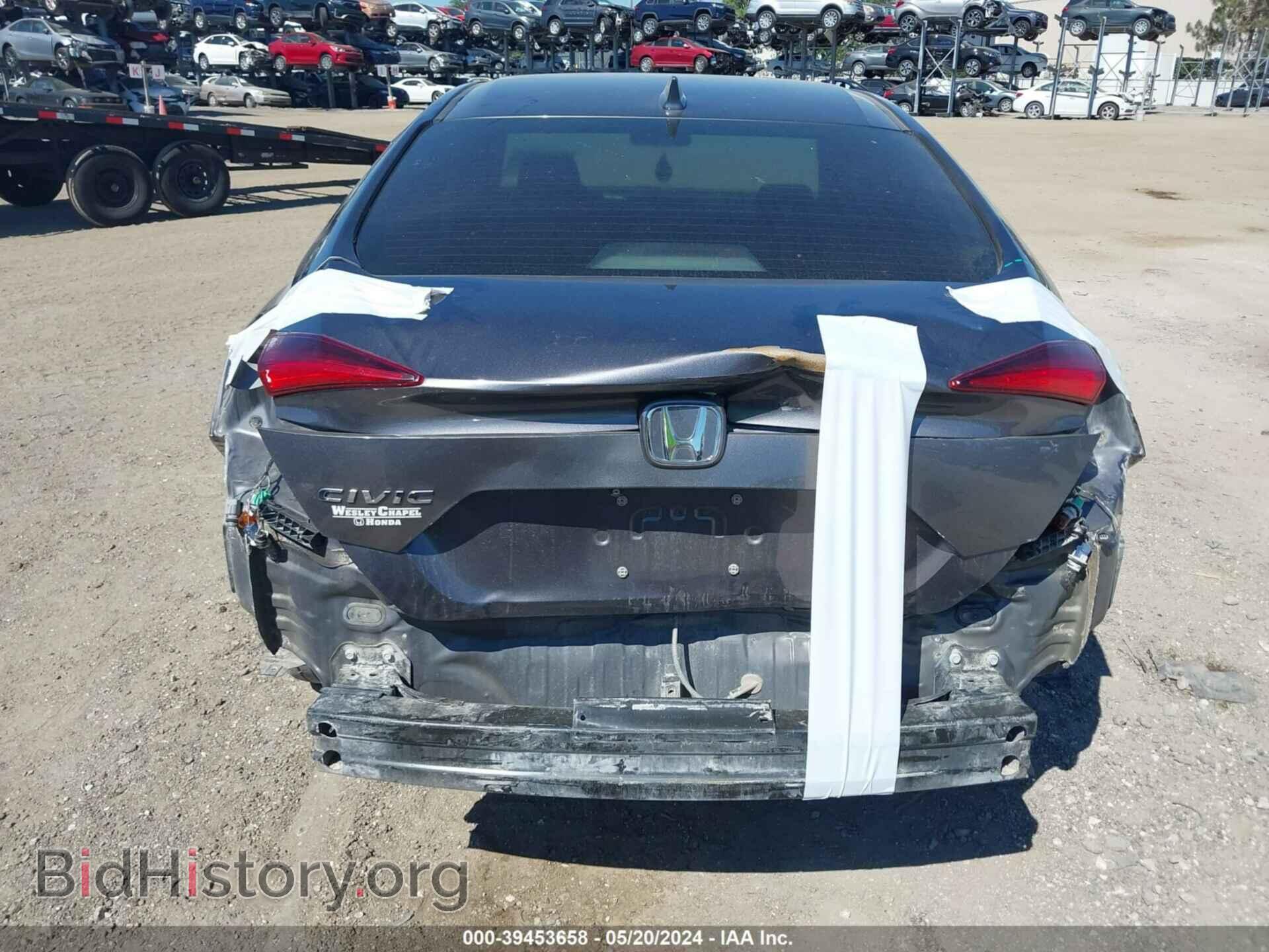 2017 HONDA CIVIC - VIN: 19XFC2F71HE060244 - Photo 17