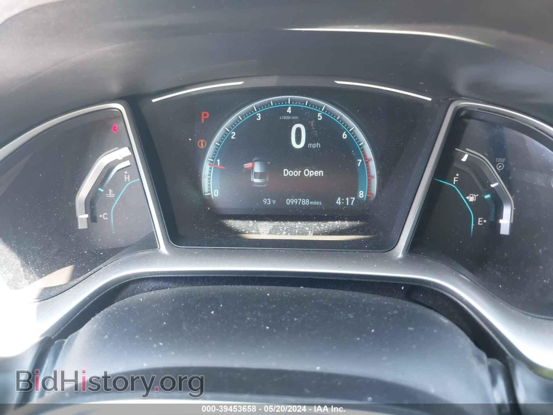 2017 HONDA CIVIC - VIN: 19XFC2F71HE060244 - Photo 7