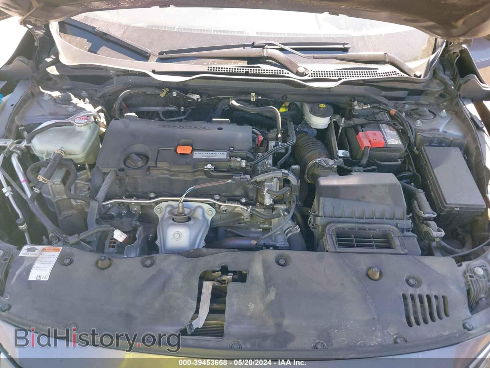 2017 HONDA CIVIC - VIN: 19XFC2F71HE060244 - Photo 10