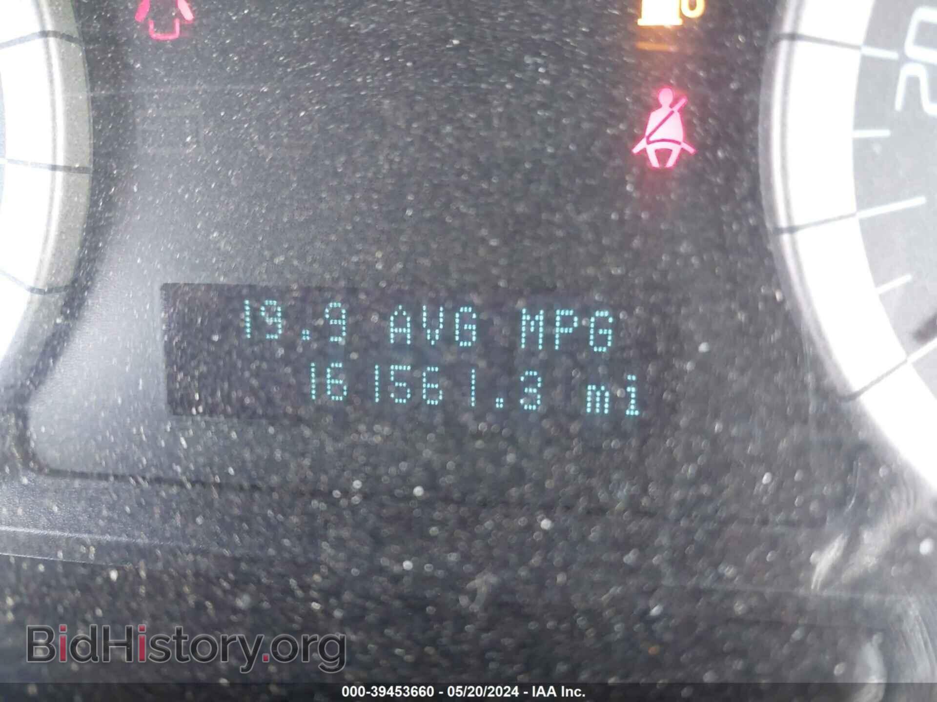 2012 FORD ESCAPE - VIN: 1FMCU9EG3CKA15902 - Фото 15