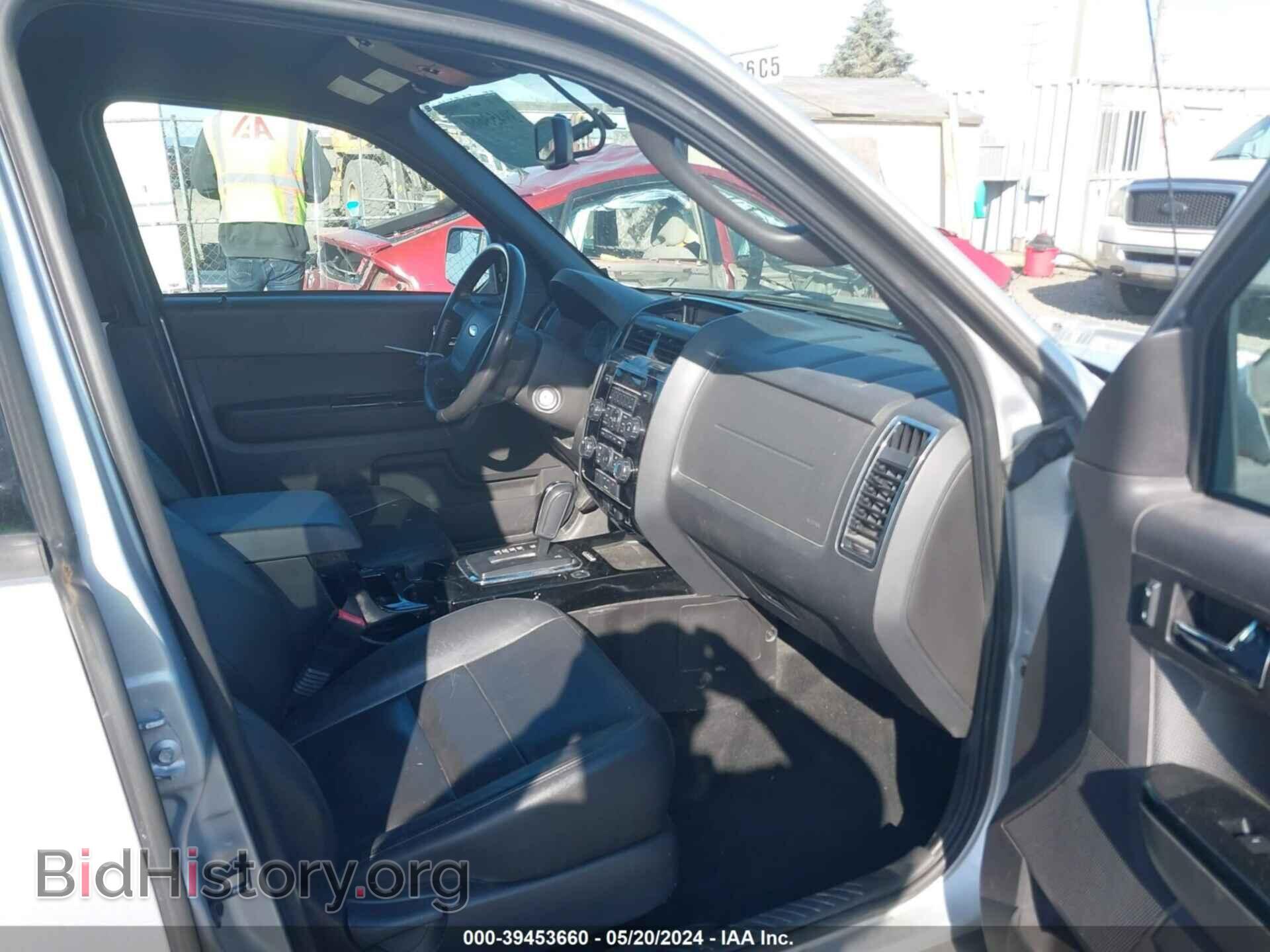 2012 FORD ESCAPE - VIN: 1FMCU9EG3CKA15902 - Фото 5