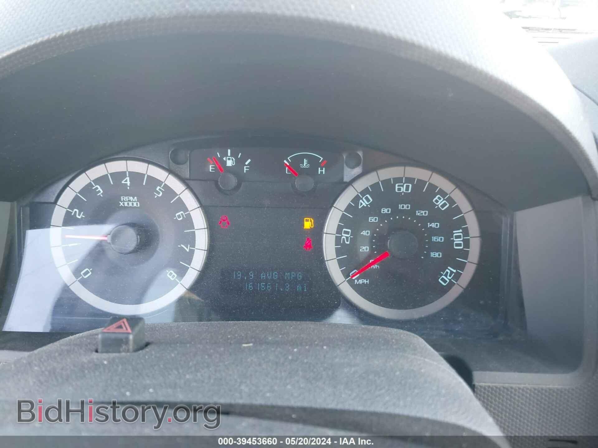 2012 FORD ESCAPE - VIN: 1FMCU9EG3CKA15902 - Фото 7