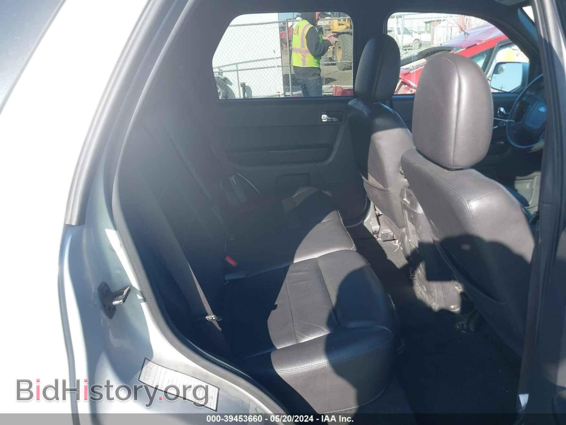 2012 FORD ESCAPE - VIN: 1FMCU9EG3CKA15902 - Фото 8