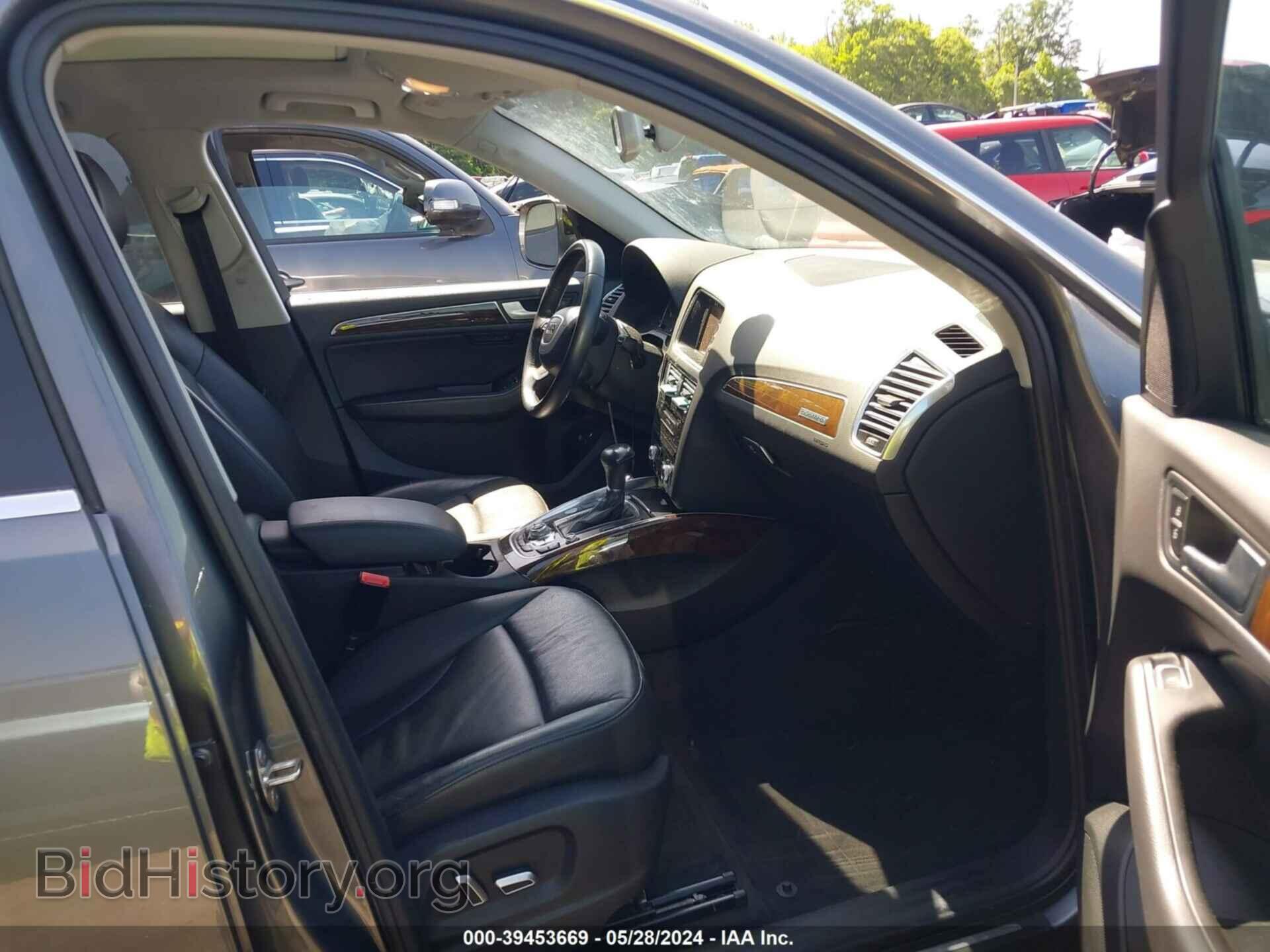 2015 AUDI Q5 - VIN: WA1LFAFP0FA064493 - Фото 5