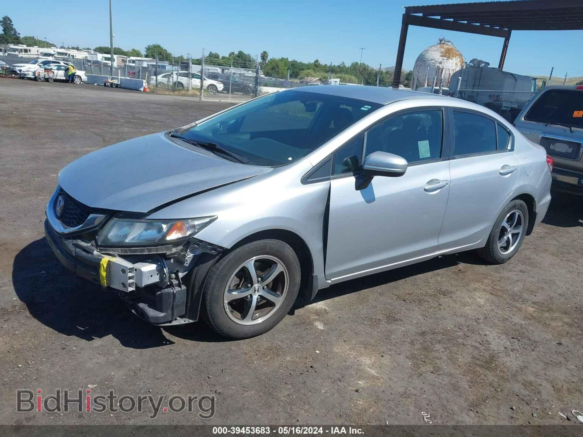 2015 HONDA CIVIC - VIN: 2HGFB2F77FH557515 - Фото 2