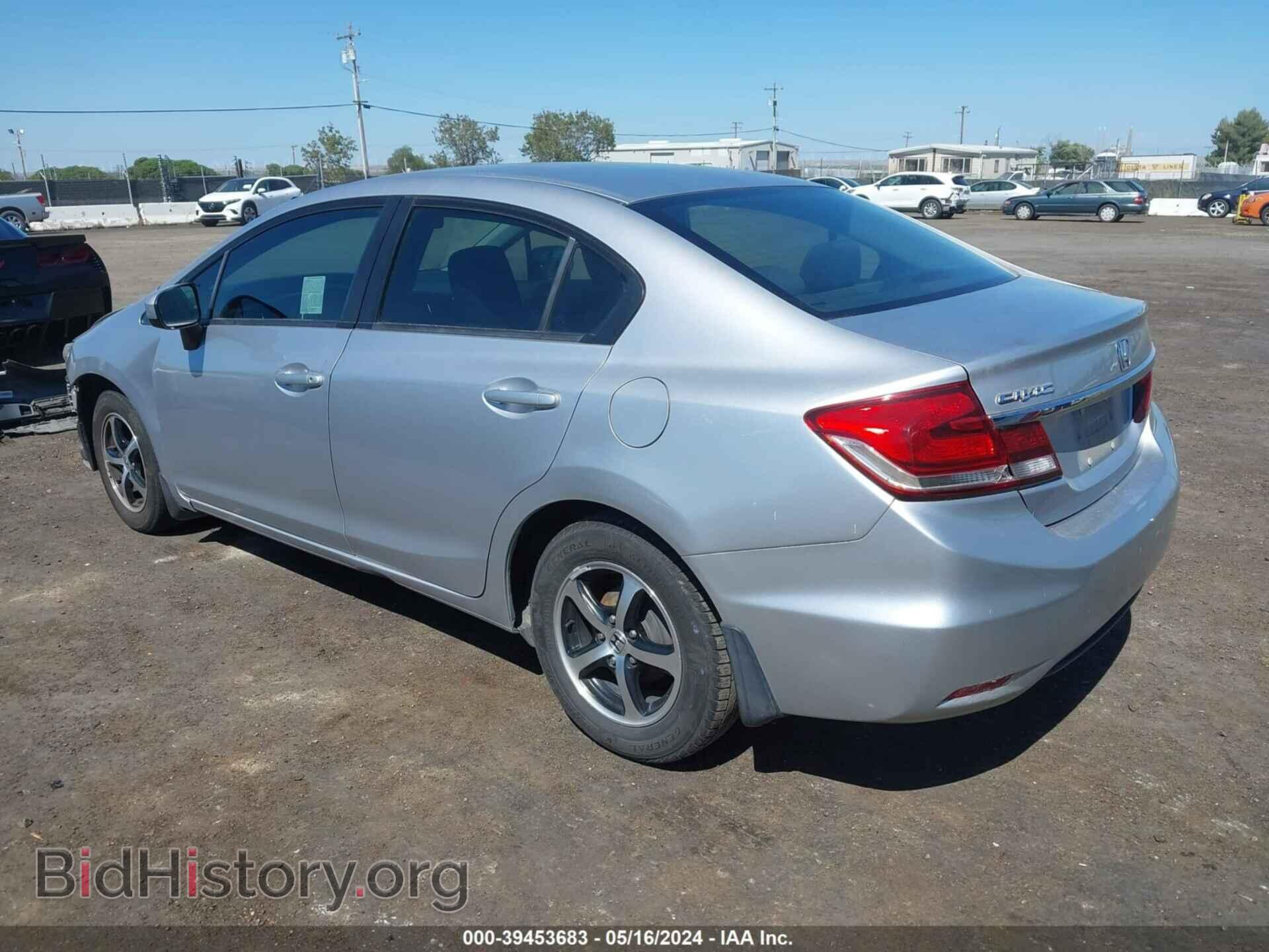 2015 HONDA CIVIC - VIN: 2HGFB2F77FH557515 - Фото 3