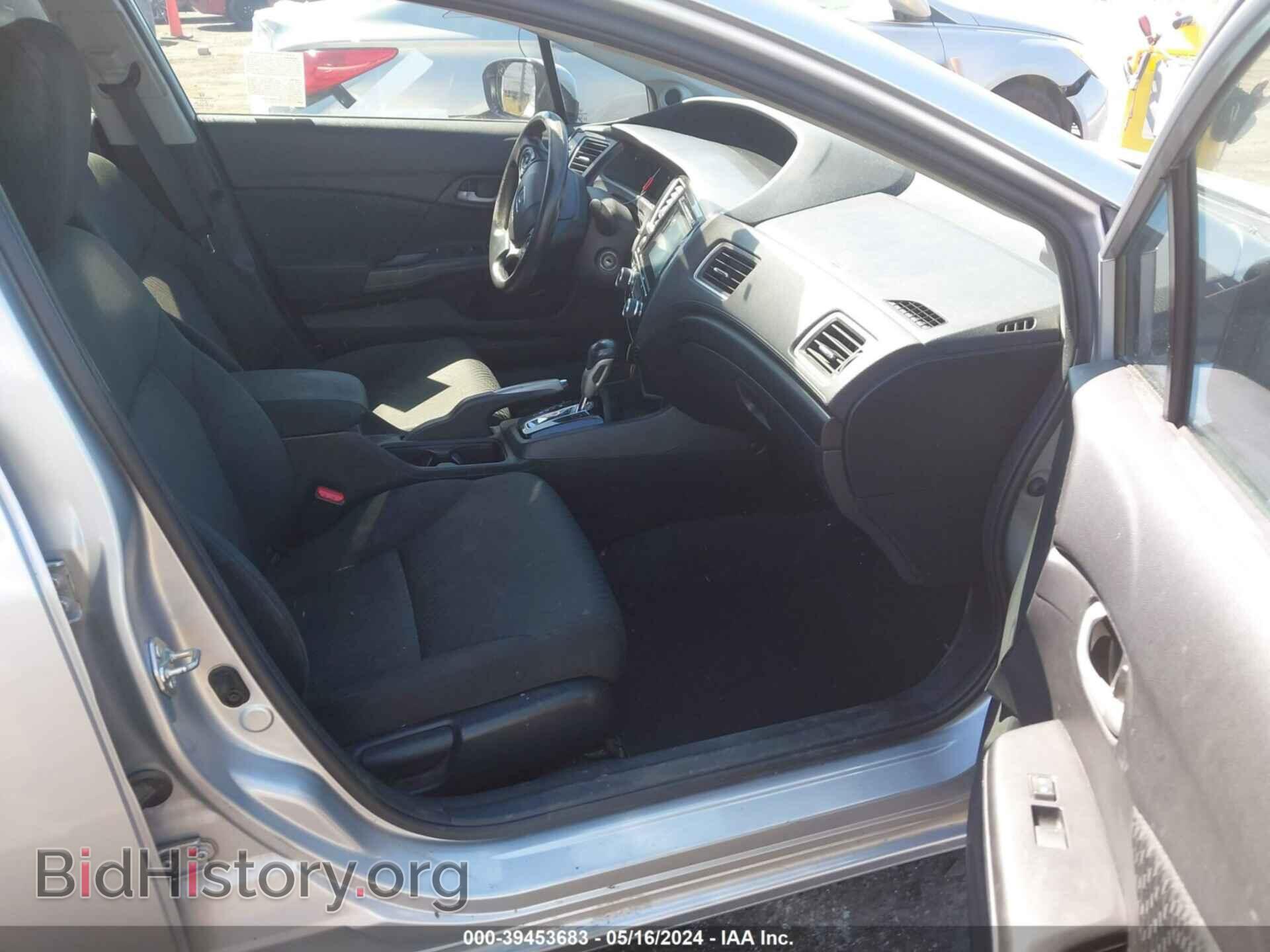 2015 HONDA CIVIC - VIN: 2HGFB2F77FH557515 - Фото 5