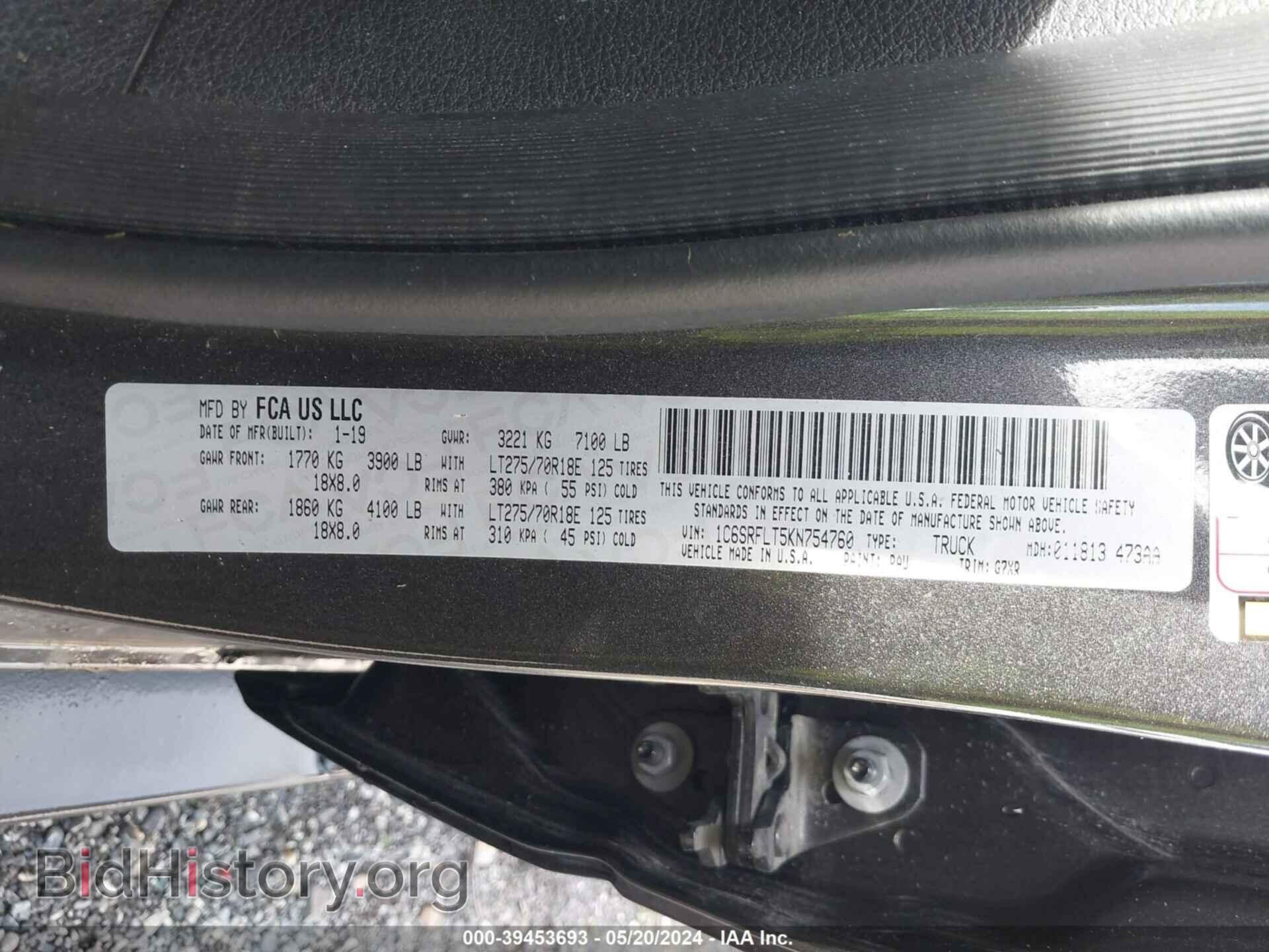 2019 RAM 1500 - VIN: 1C6SRFLT5KN754760 - Фото 9