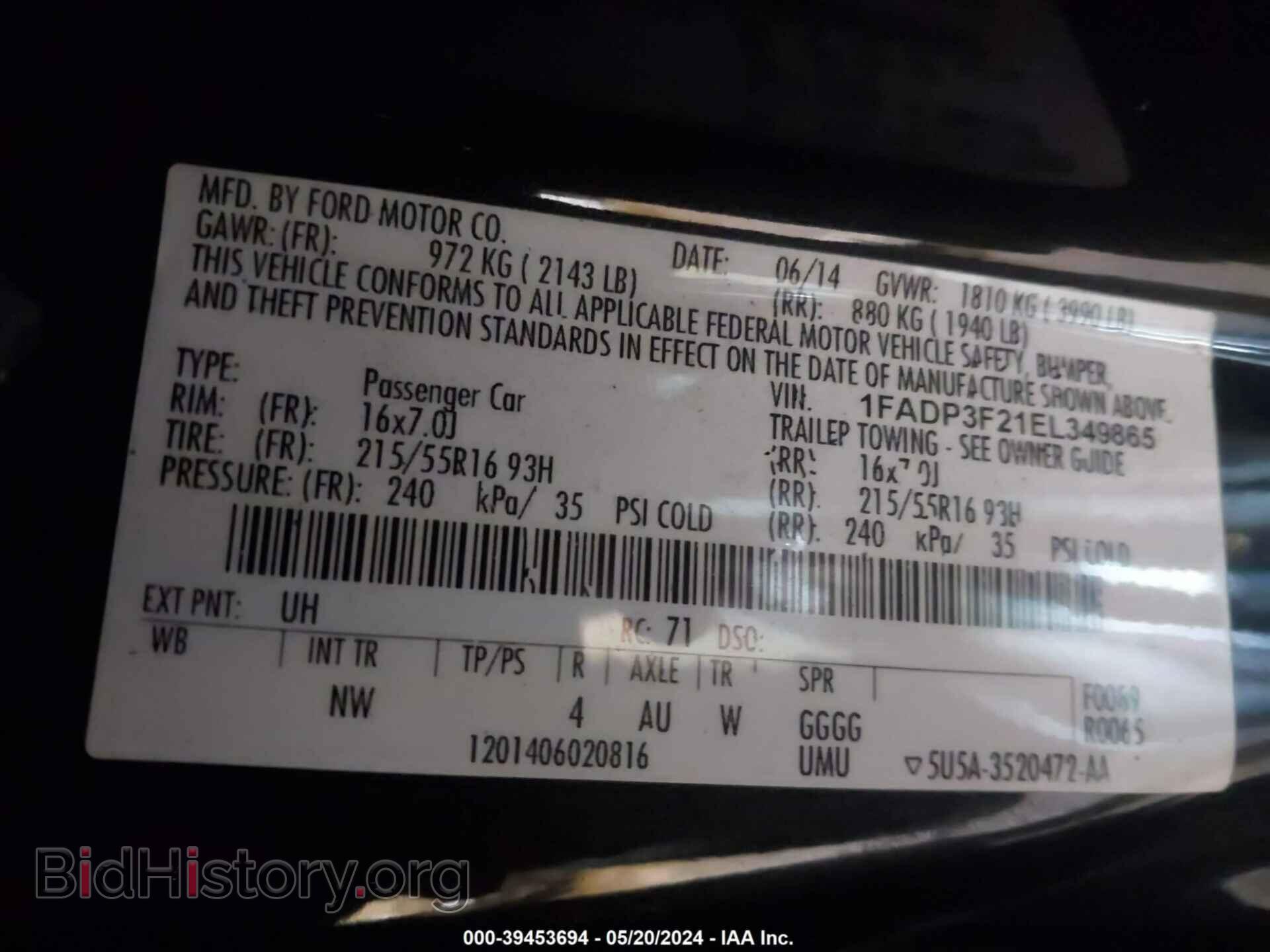 2014 FORD FOCUS - VIN: 1FADP3F21EL349865 - Photo 9