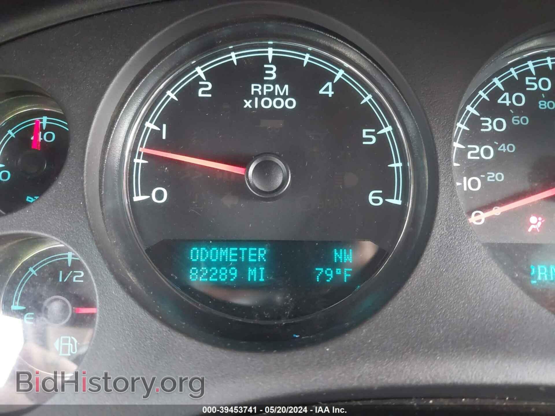 2013 CHEVROLET TAHOE - VIN: 1GNSCAE00DR155266 - Фото 15