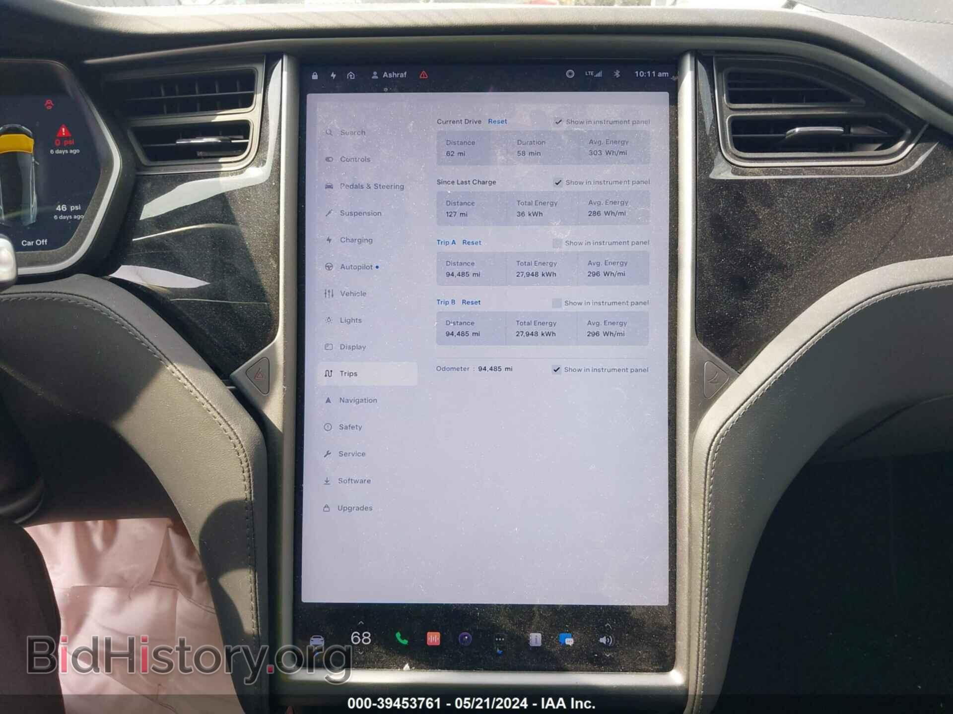 2020 TESLA MODEL S - VIN: 5YJSA1E26LF362670 - Фото 17