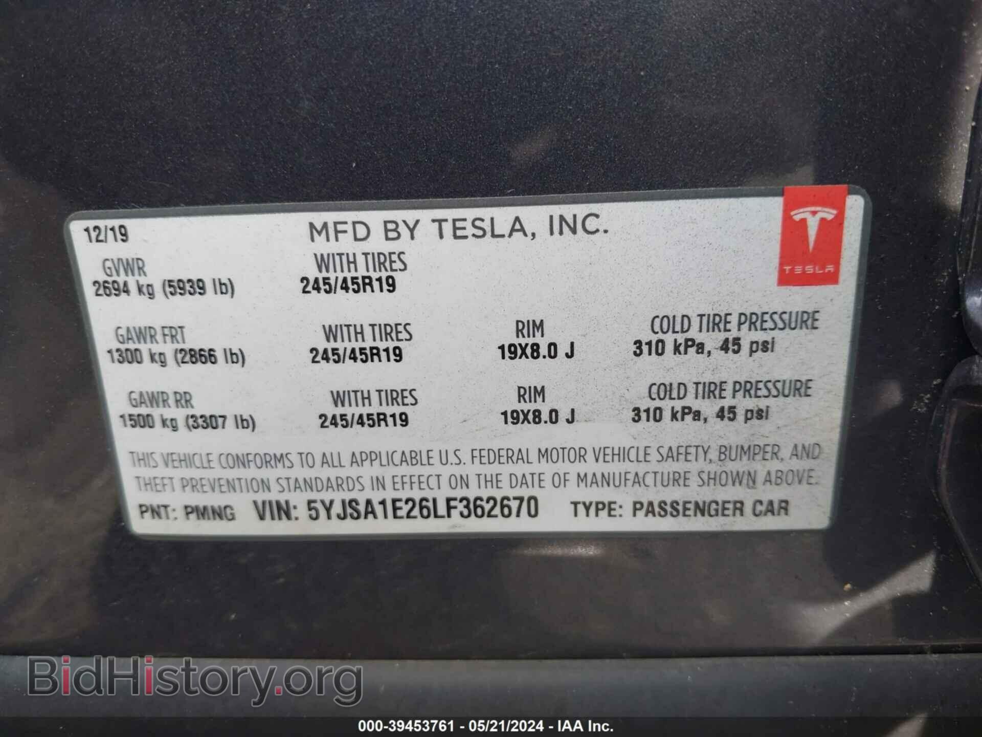 2020 TESLA MODEL S - VIN: 5YJSA1E26LF362670 - Фото 9