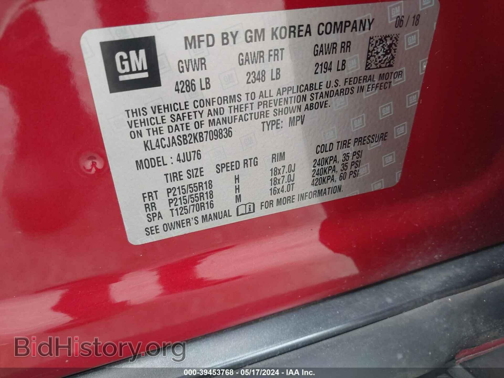 2019 BUICK ENCORE - VIN: KL4CJASB2KB709836 - Фото 9