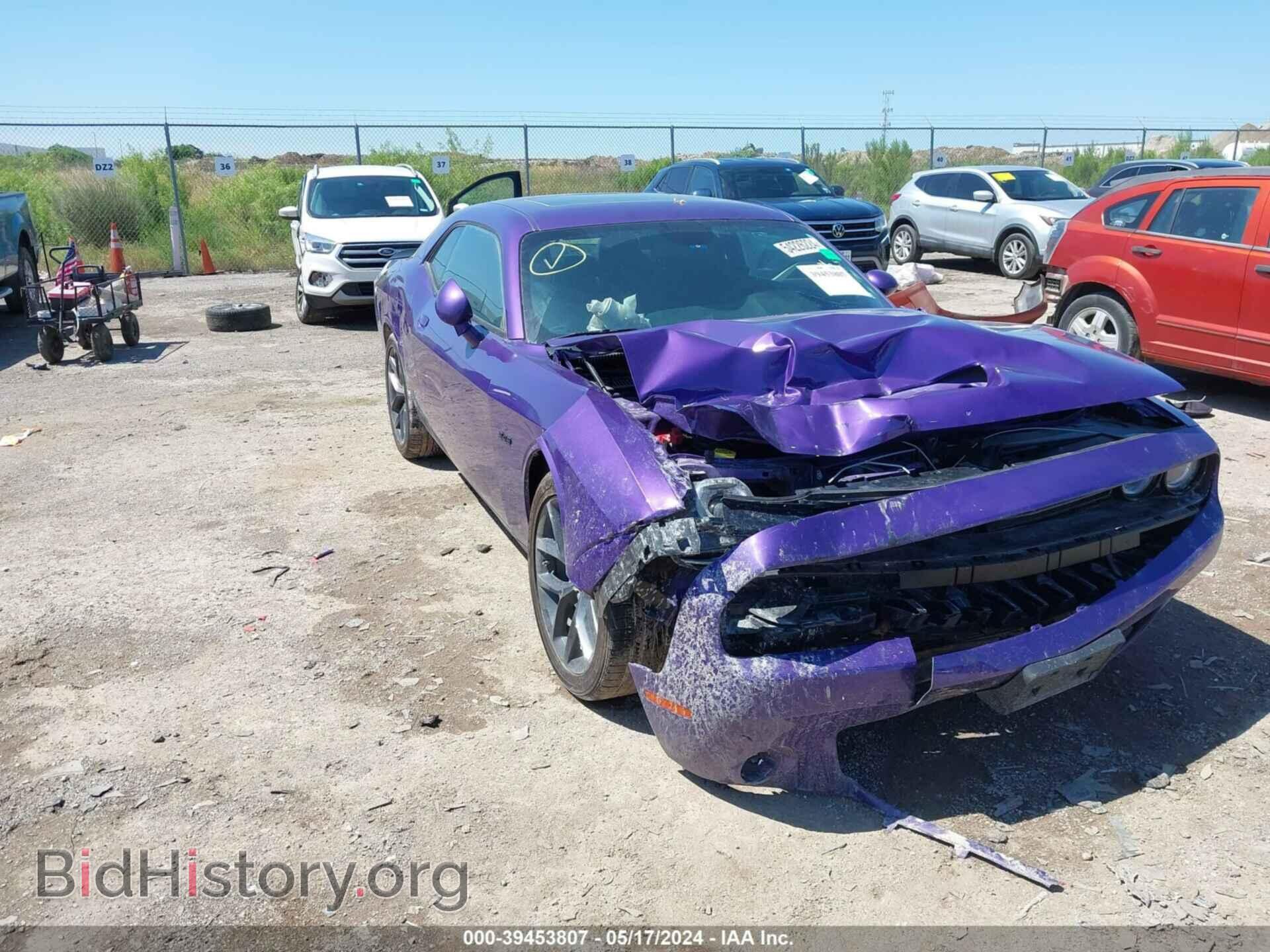 Photo 2C3CDZBT8PH618142 - DODGE CHALLENGER 2023