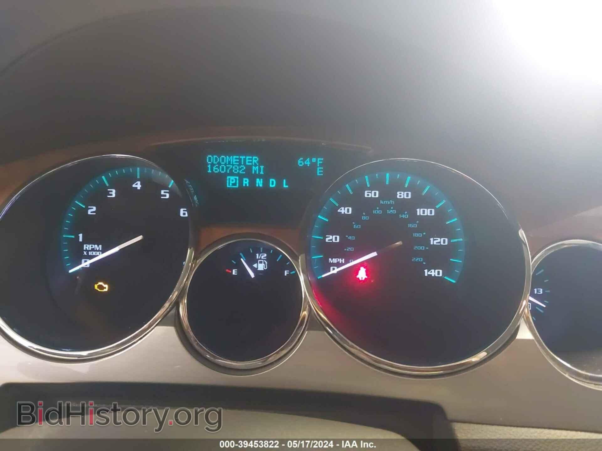 2011 BUICK ENCLAVE - VIN: 5GAKVBED8BJ100461 - Фото 7
