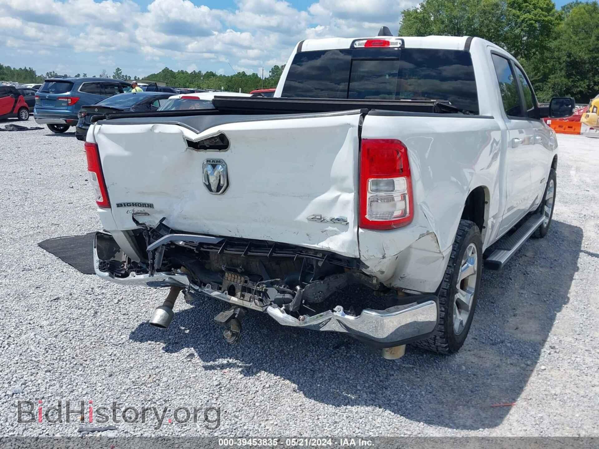 2020 RAM 1500 - VIN: 1C6SRFFM0LN197052 - Фото 6