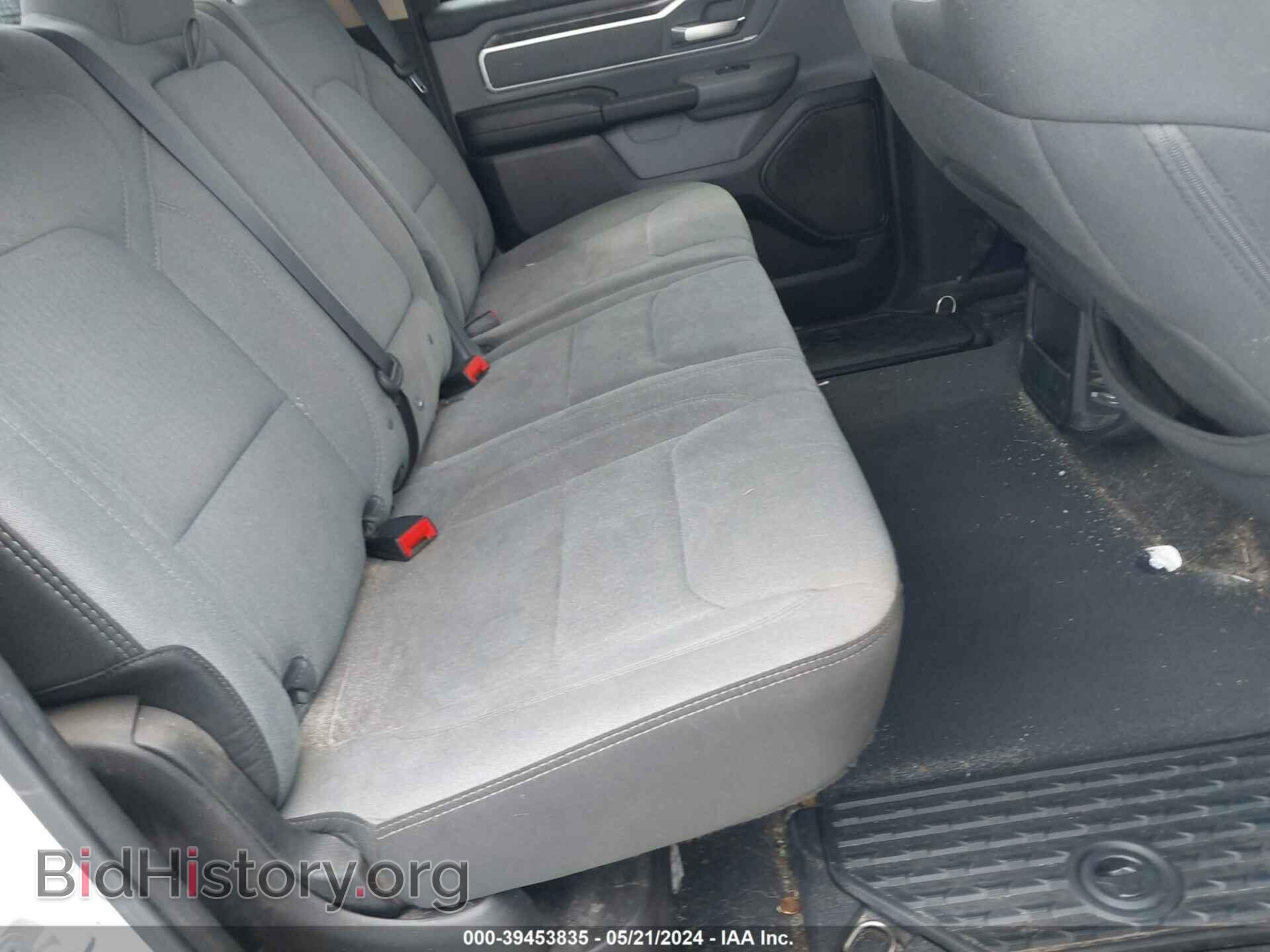 2020 RAM 1500 - VIN: 1C6SRFFM0LN197052 - Фото 8