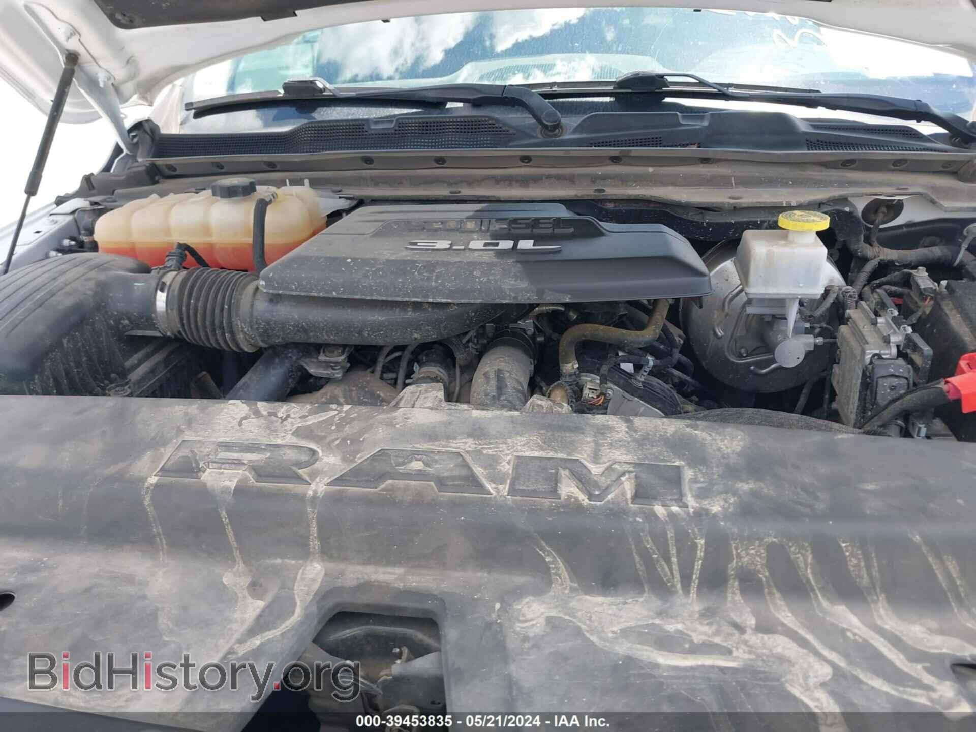 2020 RAM 1500 - VIN: 1C6SRFFM0LN197052 - Фото 10