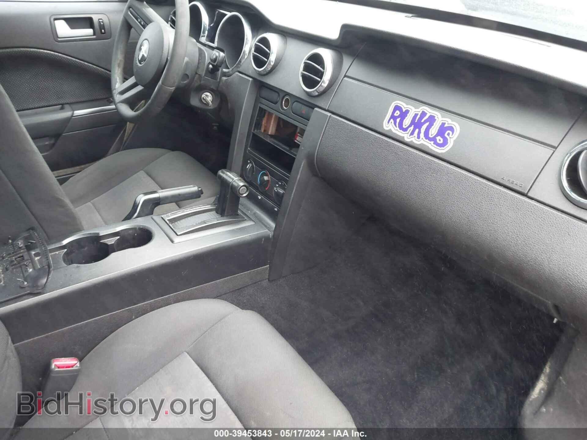 2008 FORD MUSTANG - VIN: 1ZVHT80N485110890 - Фото 5