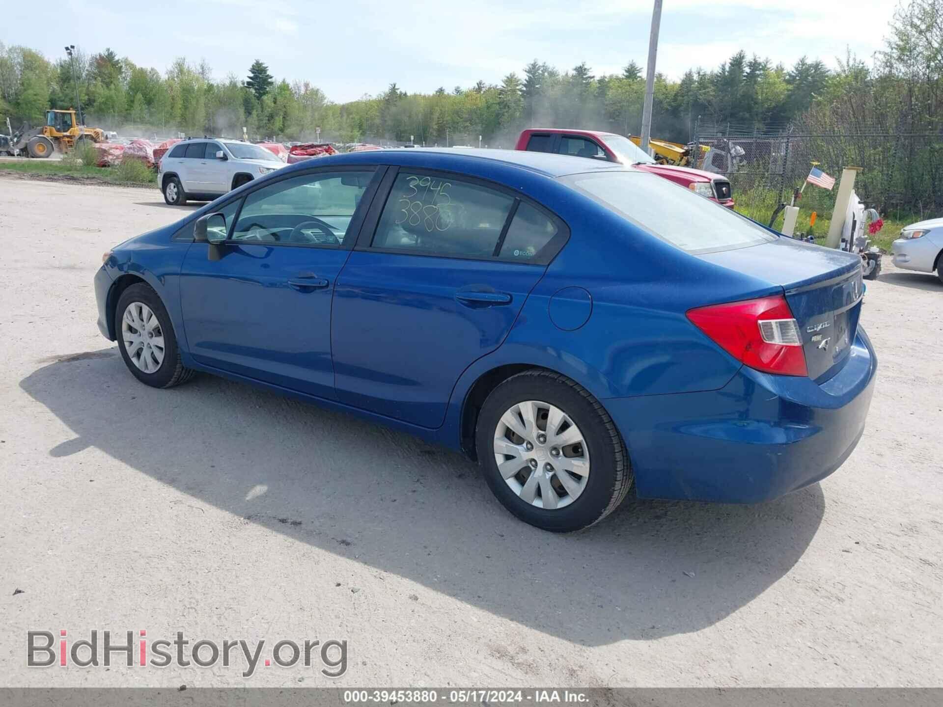 2012 HONDA CIVIC - VIN: 2HGFB2F53CH510217 - Фото 3