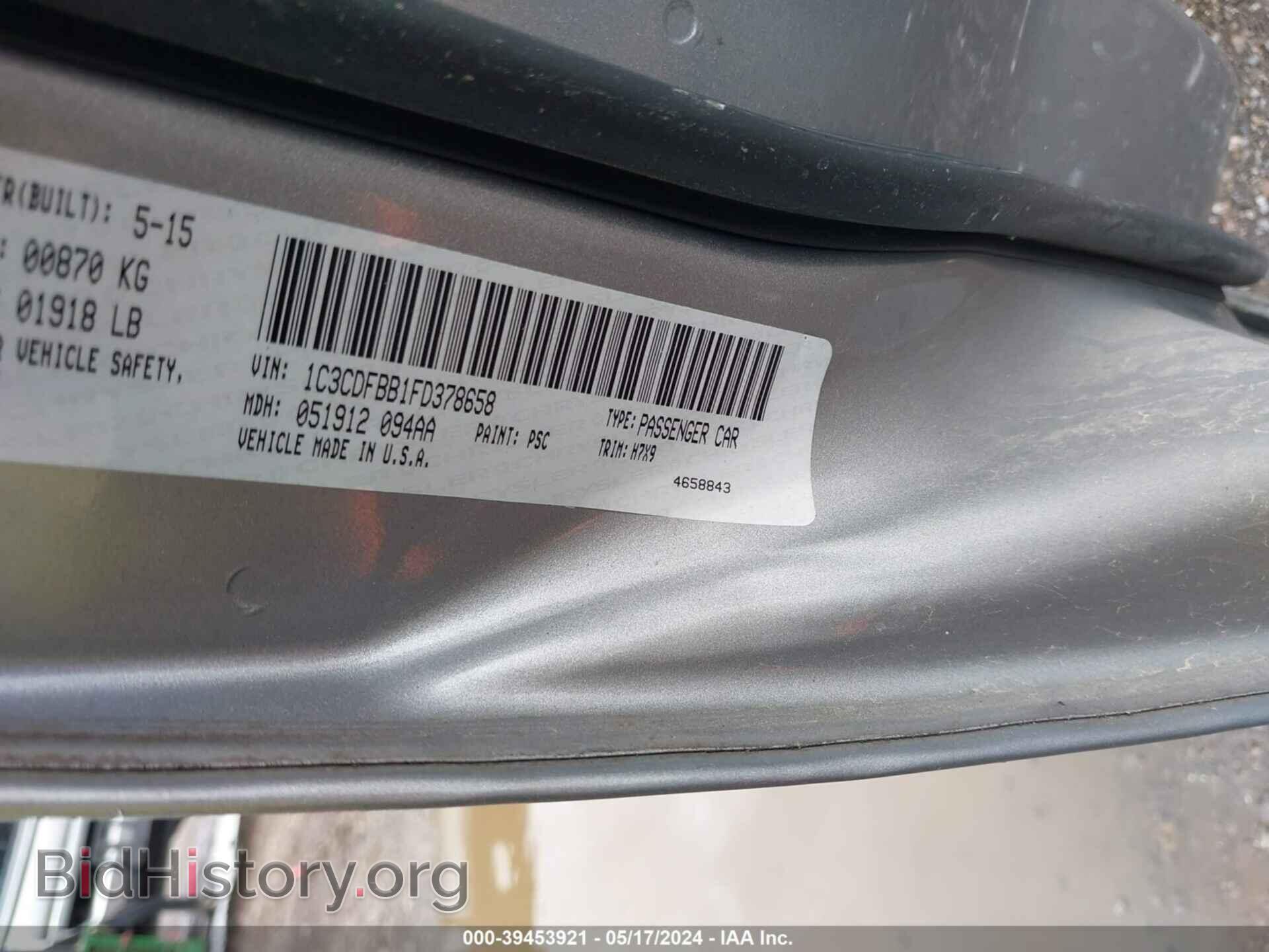 2015 DODGE DART - VIN: 1C3CDFBB1FD378658 - Photo 9