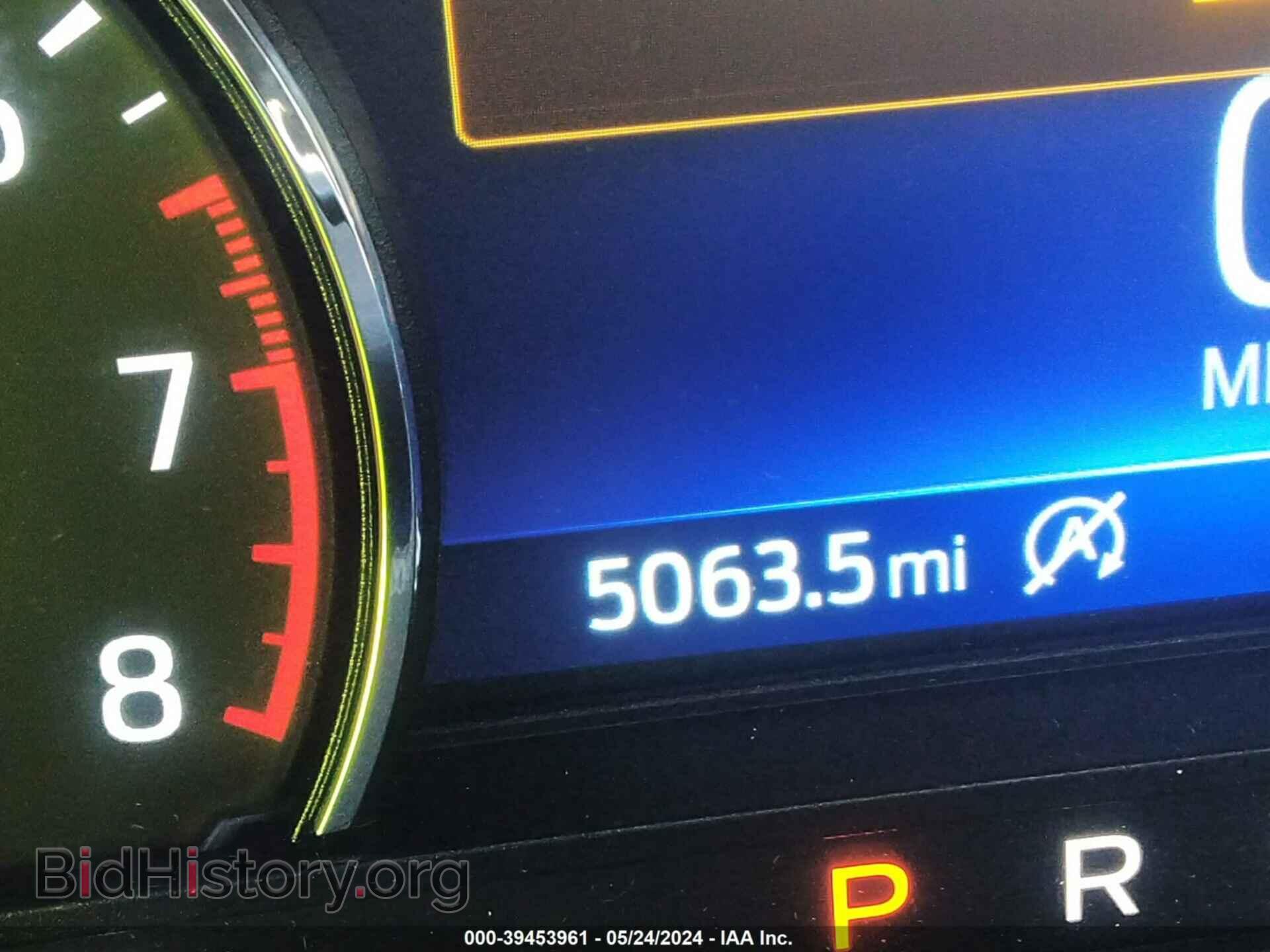 2023 FORD EXPLORER - VIN: 1FMSK8DH0PGB83074 - Photo 7