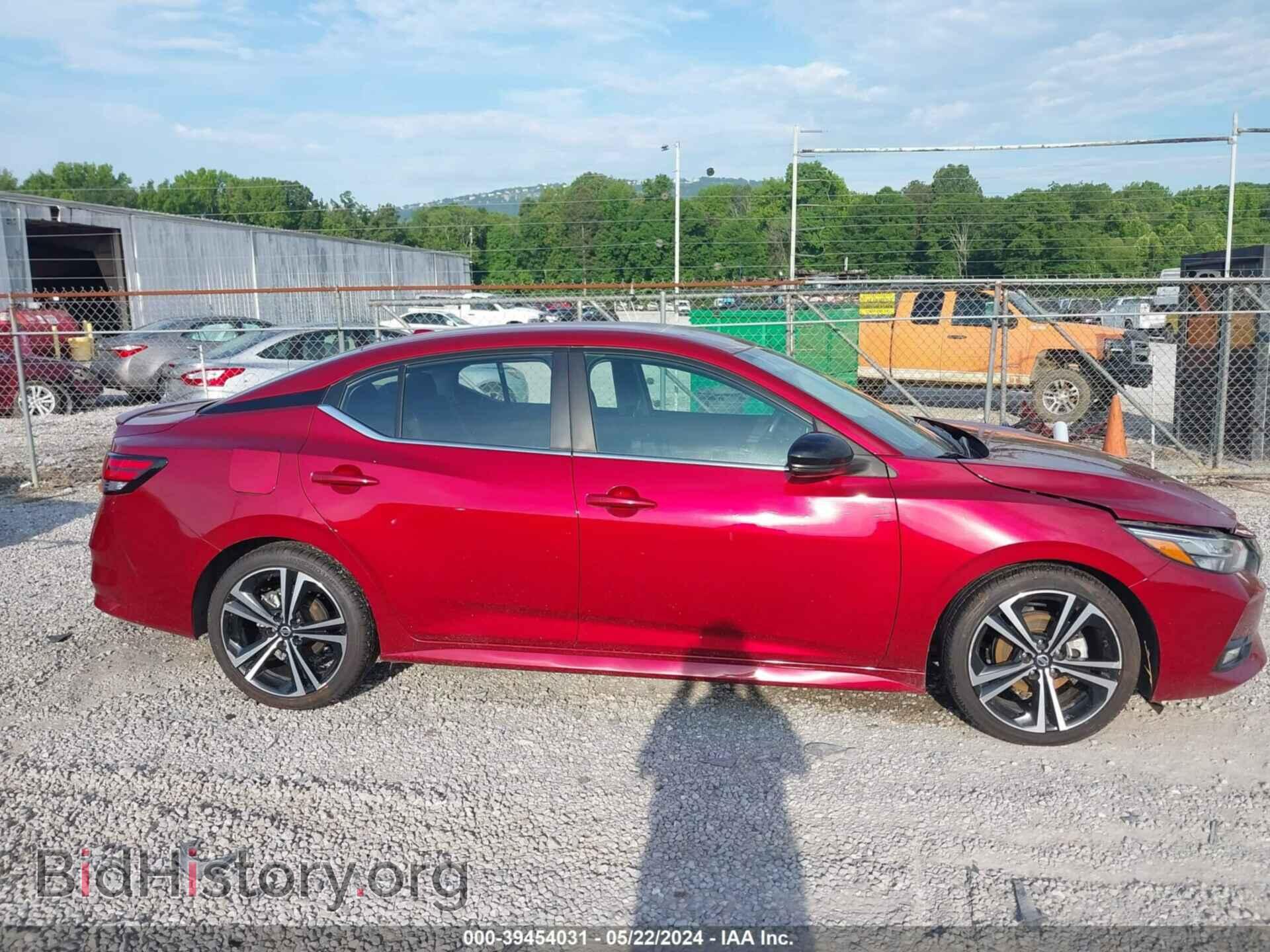 2020 NISSAN SENTRA - VIN: 3N1AB8DV2LY291763 - Фото 13