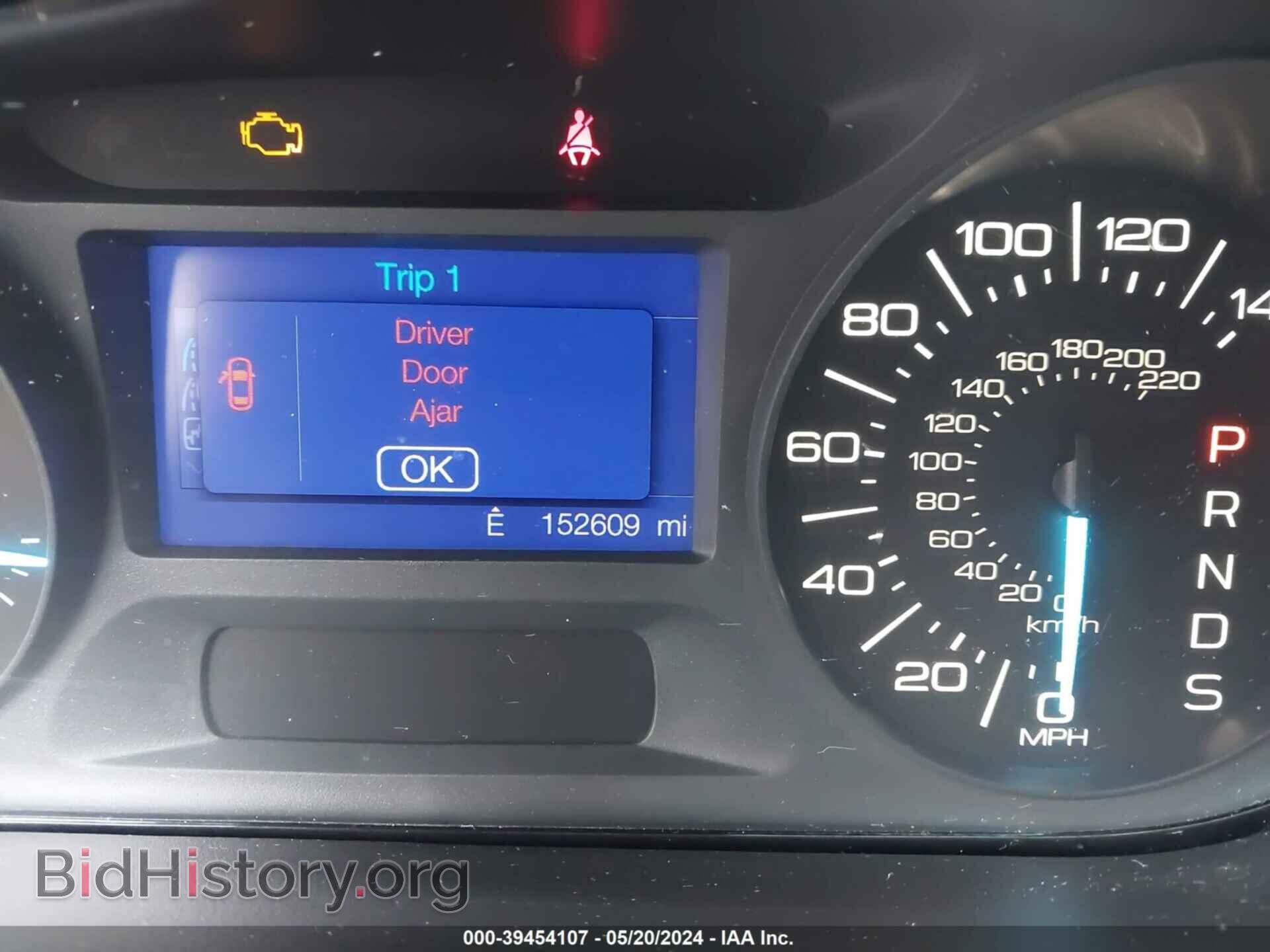 2013 FORD EDGE - VIN: 2FMDK3GC0DBB42023 - Фото 7