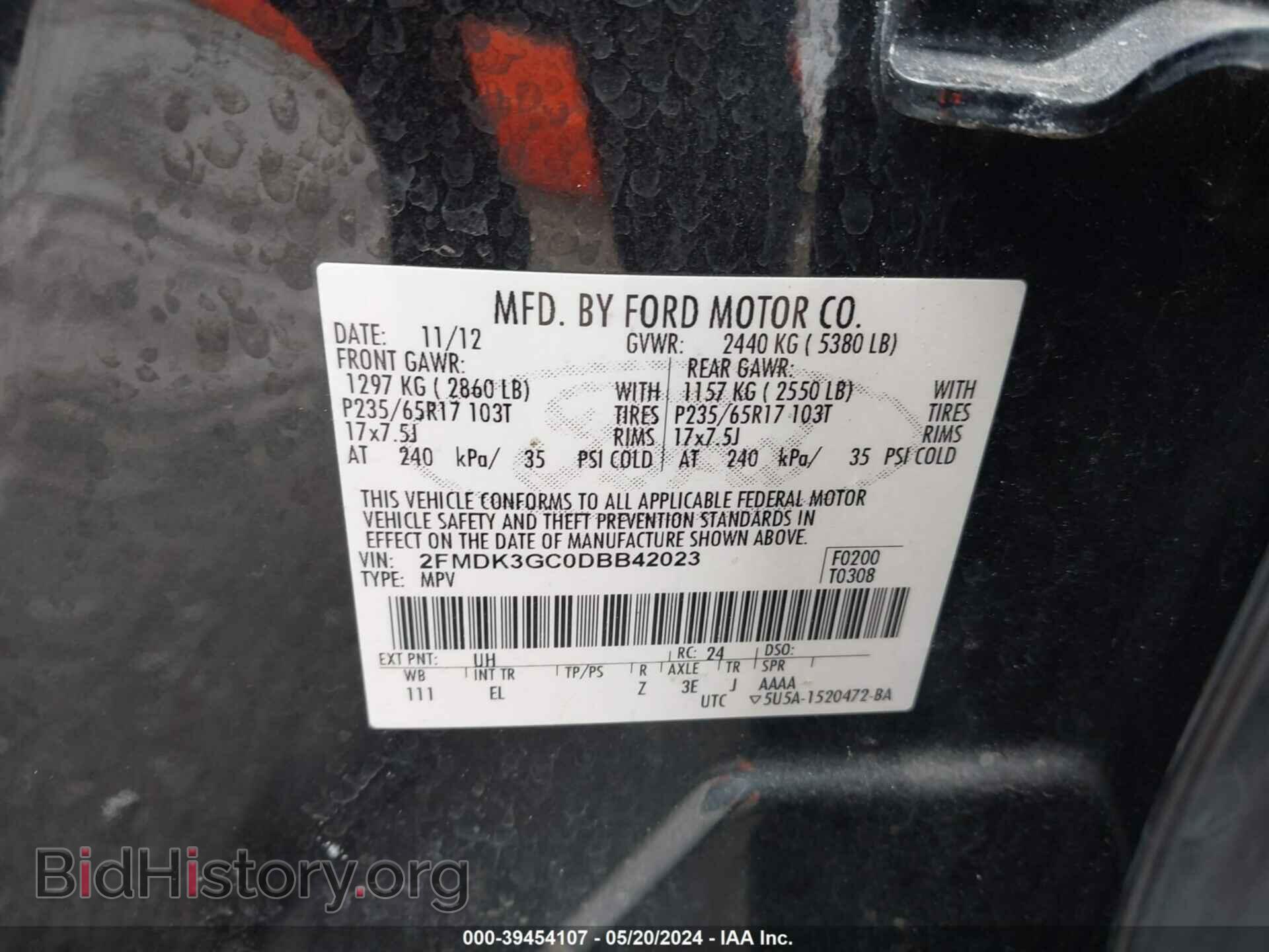 2013 FORD EDGE - VIN: 2FMDK3GC0DBB42023 - Фото 9