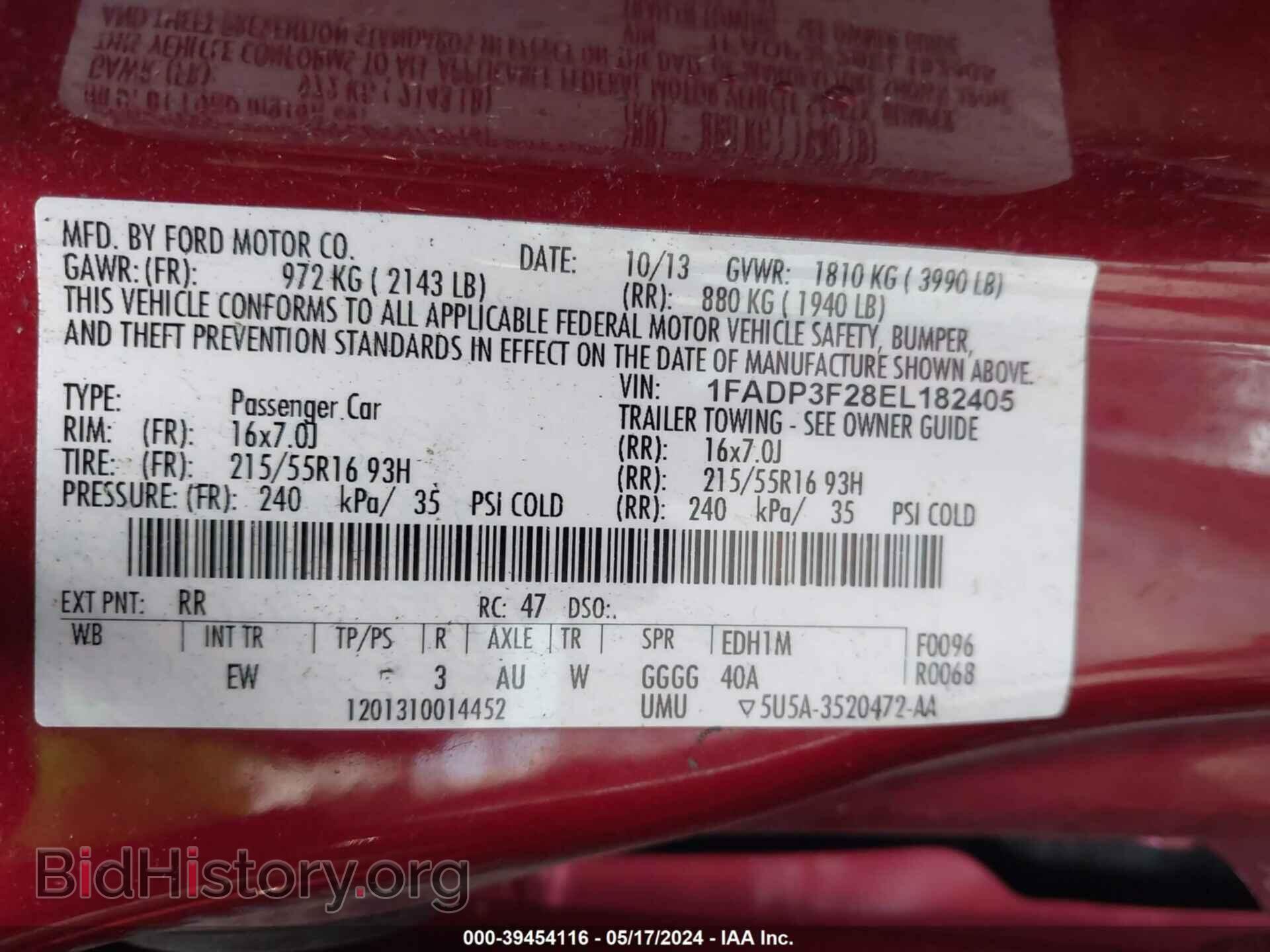 2014 FORD FOCUS - VIN: 1FADP3F28EL182405 - Photo 9