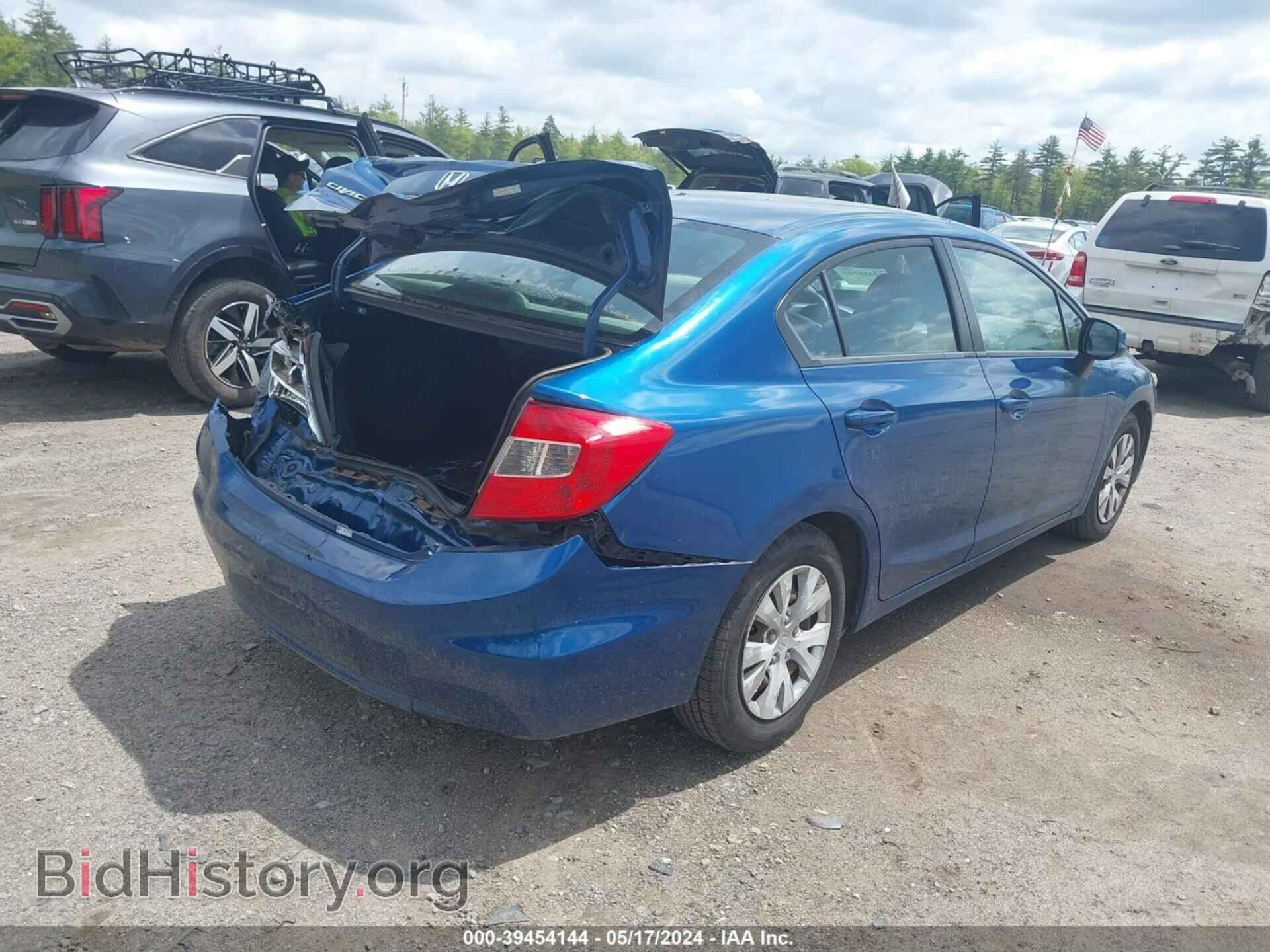 2012 HONDA CIVIC - VIN: 2HGFB2F59CH538054 - Фото 4