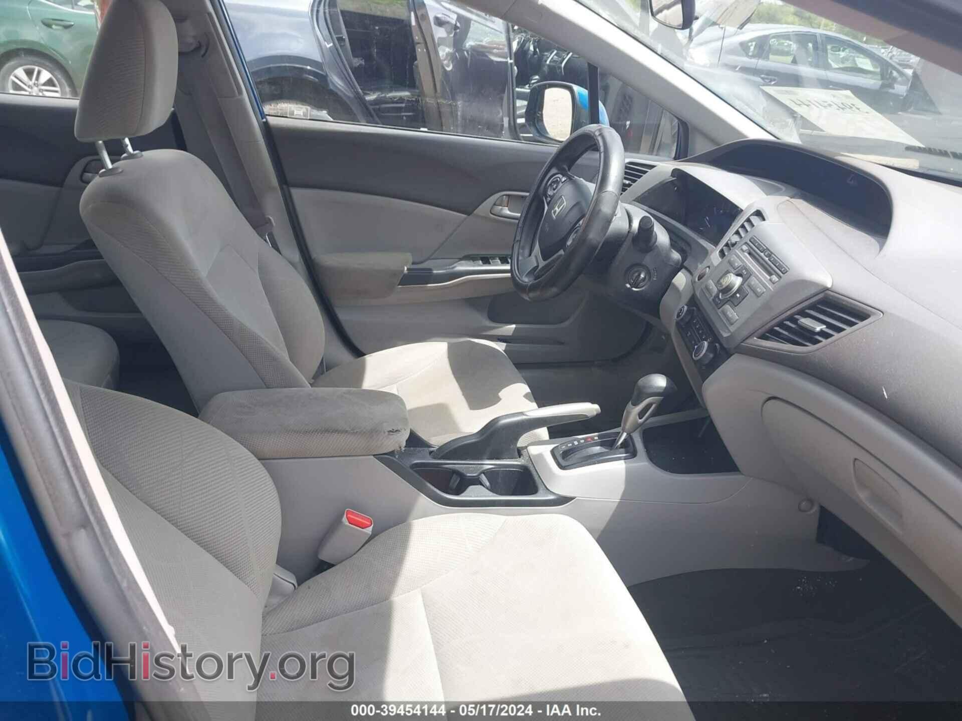 2012 HONDA CIVIC - VIN: 2HGFB2F59CH538054 - Фото 5