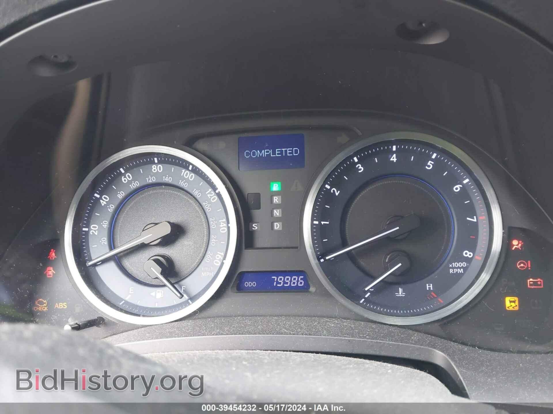 2011 LEXUS IS 250 - VIN: JTHBF5C27B5138575 - Фото 7