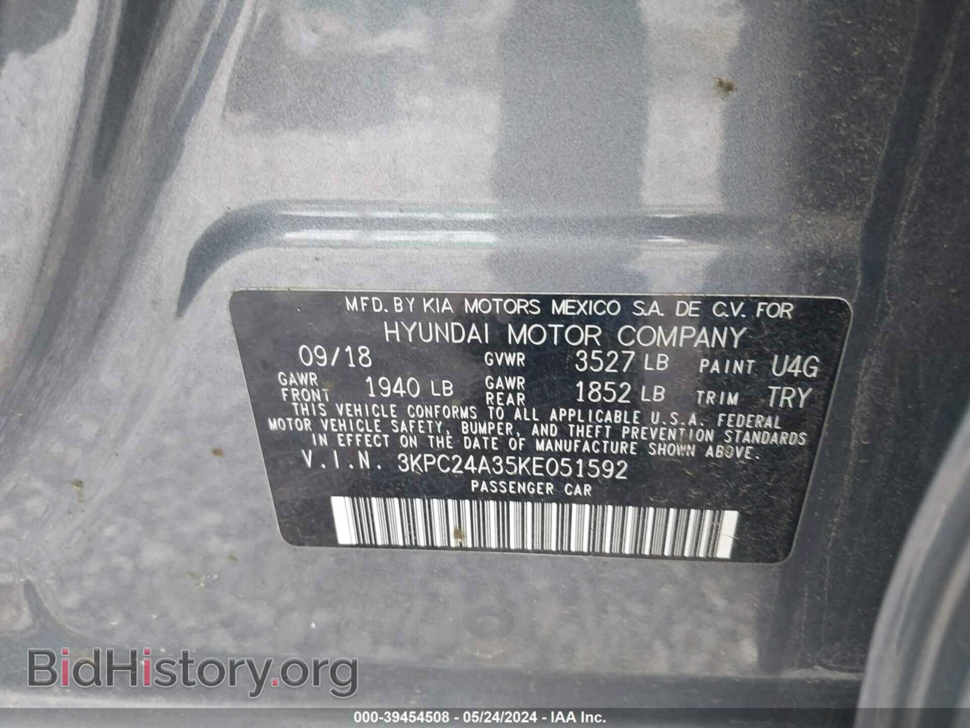 2019 HYUNDAI ACCENT - VIN: 3KPC24A35KE051592 - Фото 9