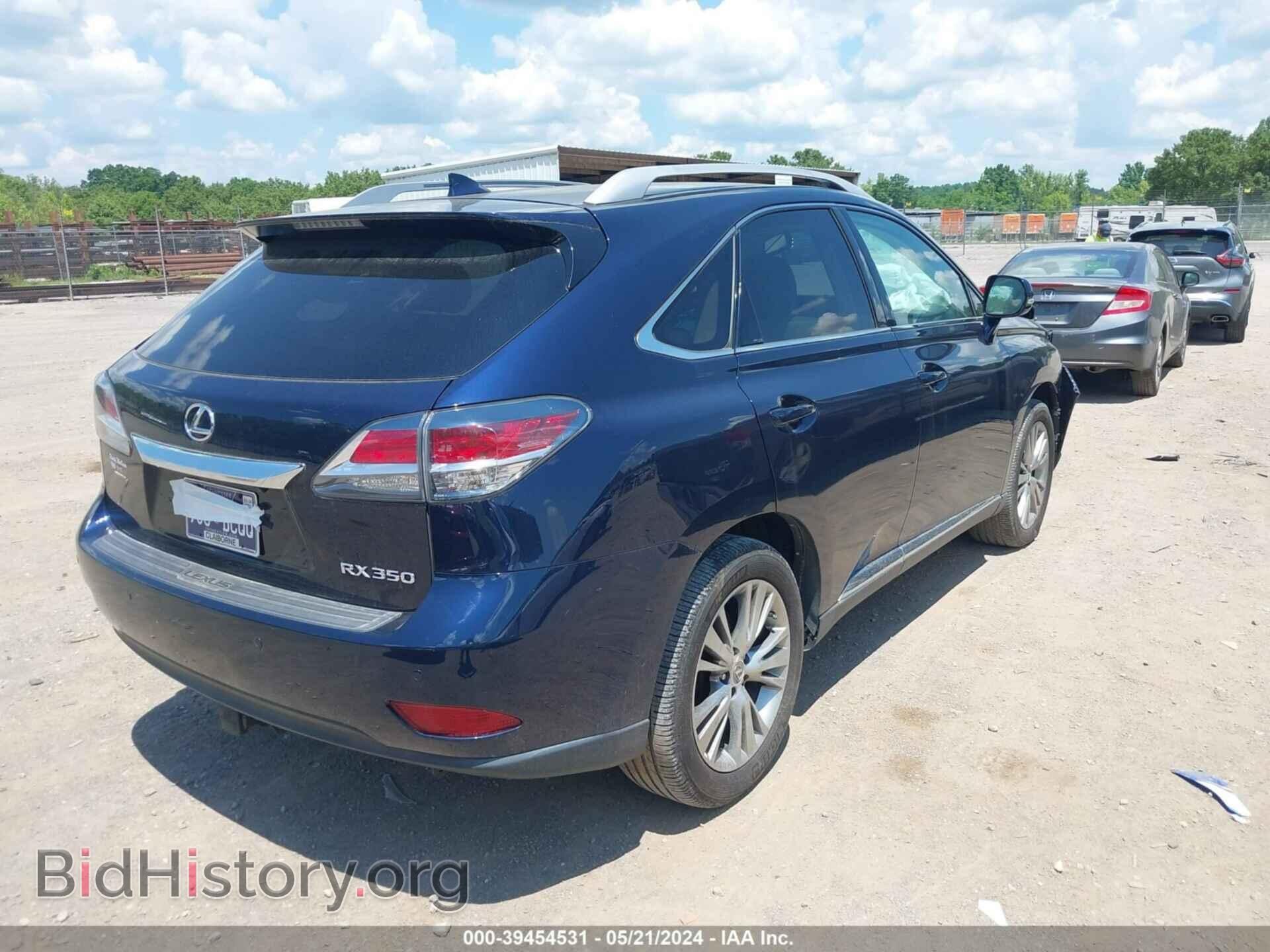 2014 LEXUS RX 350 - VIN: 2T2BK1BA6EC233971 - Фото 4