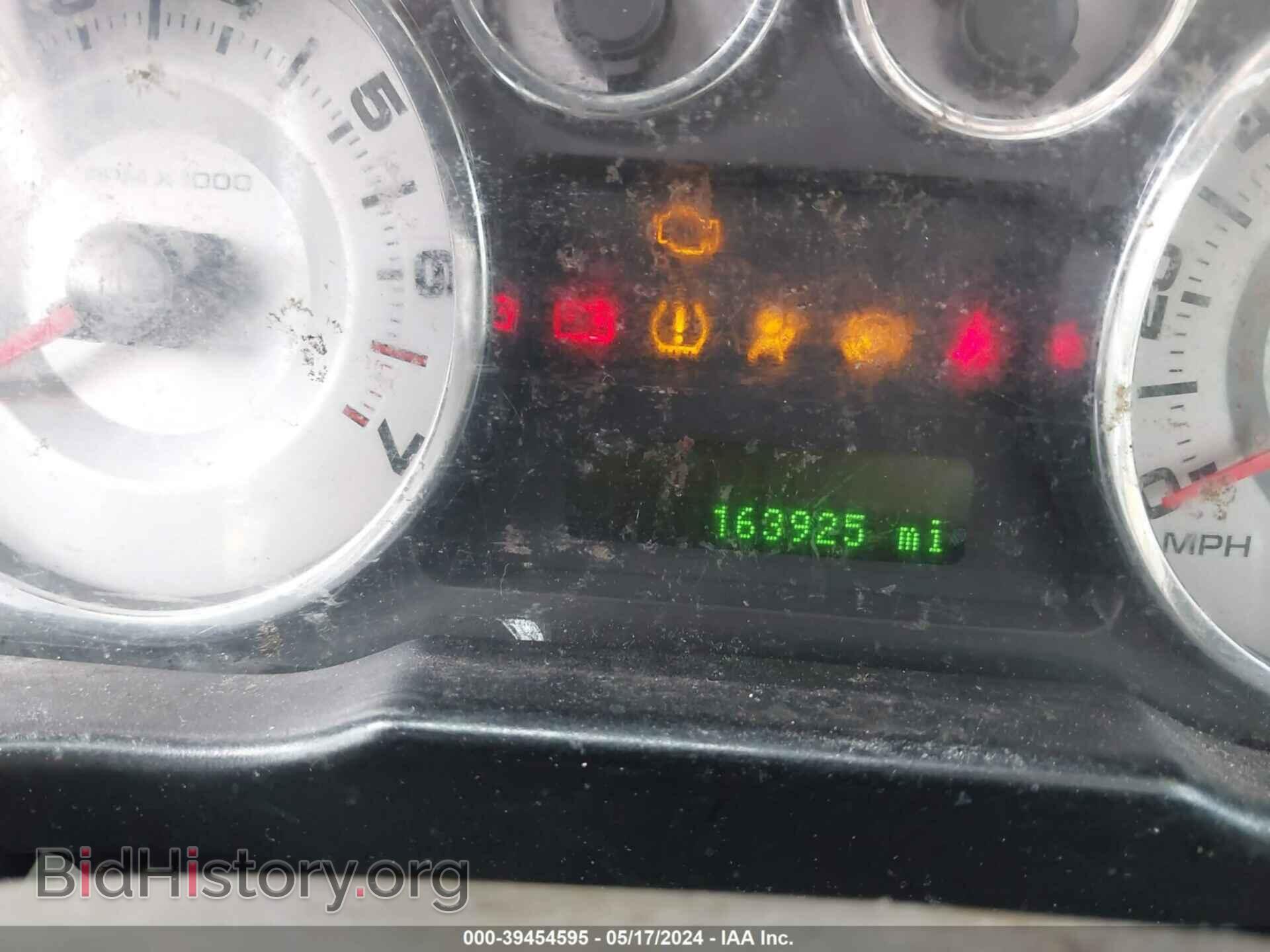 2008 FORD EDGE - VIN: 2FMDK49C98BA14730 - Фото 7