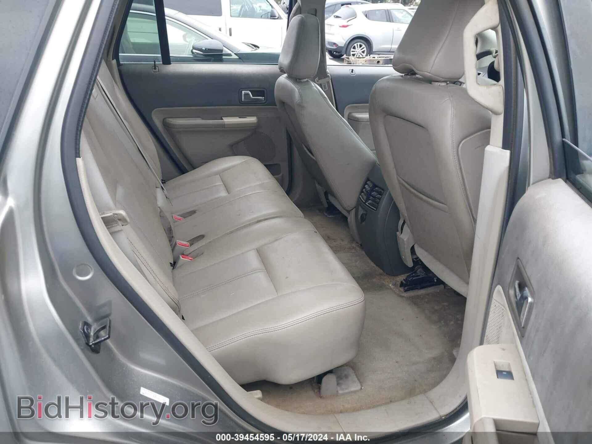 2008 FORD EDGE - VIN: 2FMDK49C98BA14730 - Фото 8