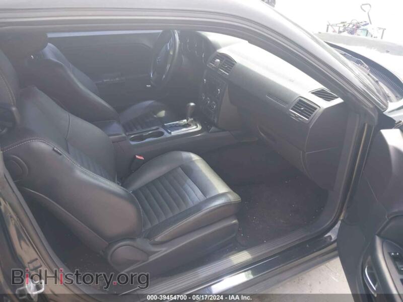 2011 Dodge CHALLENGER (VIN 2B3CJ5DT8BH530793) — photo 5 of 11