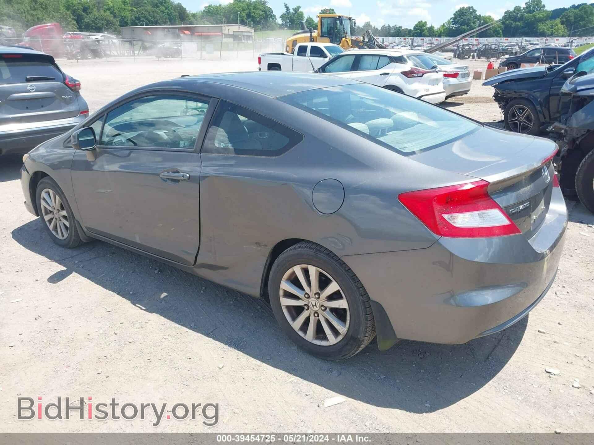 2012 HONDA CIVIC - VIN: 2HGFG3B88CH529370 - Фото 6
