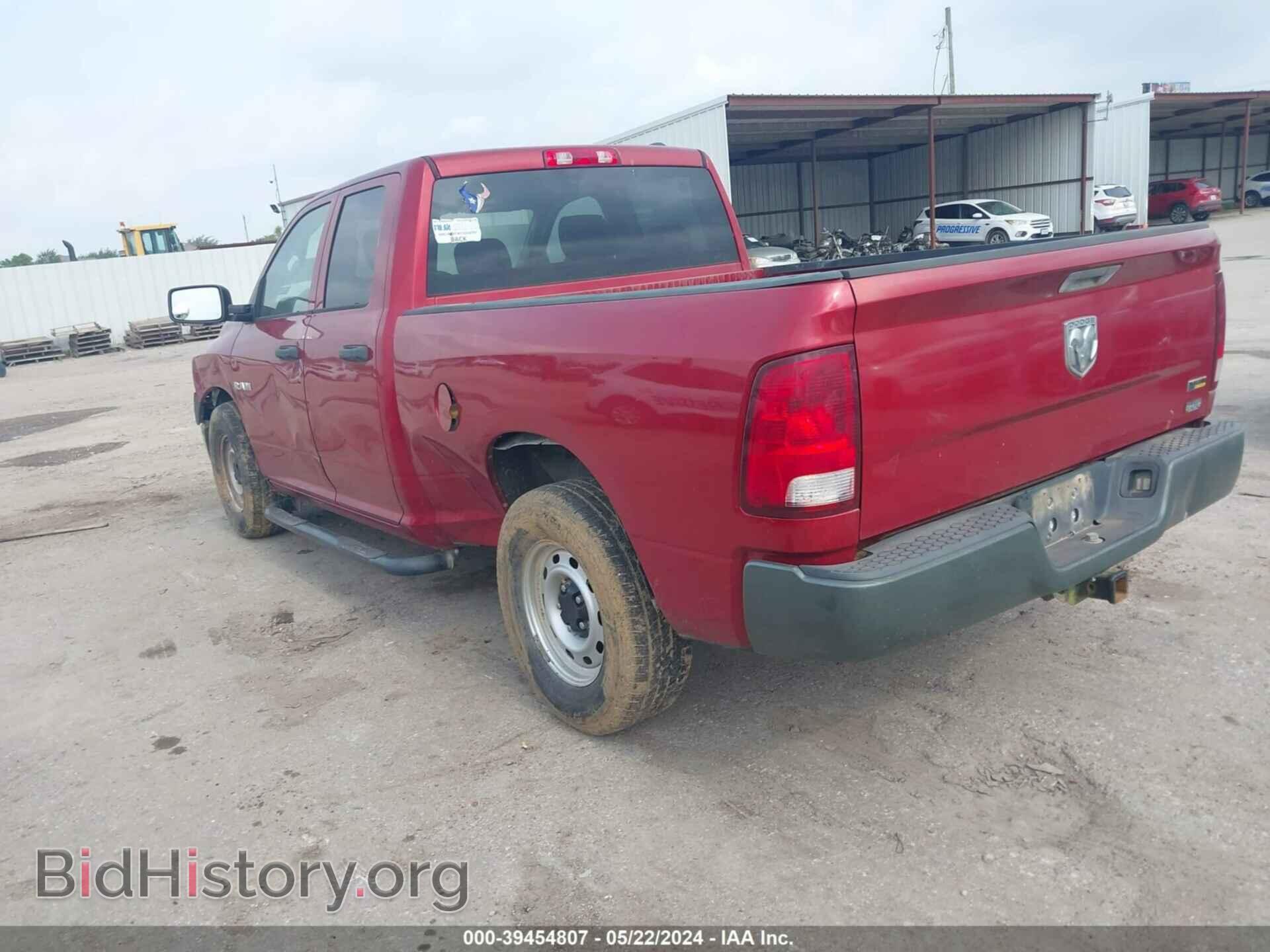 2009 DODGE RAM 1500 - VIN: 1D3HB18P89S732390 - Фото 3