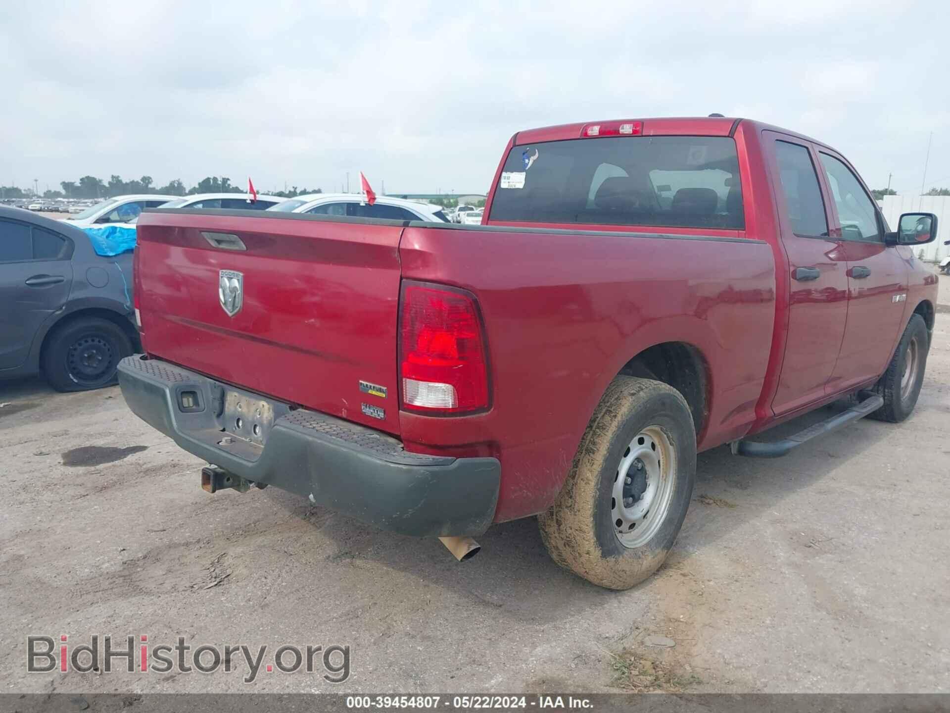2009 DODGE RAM 1500 - VIN: 1D3HB18P89S732390 - Фото 4