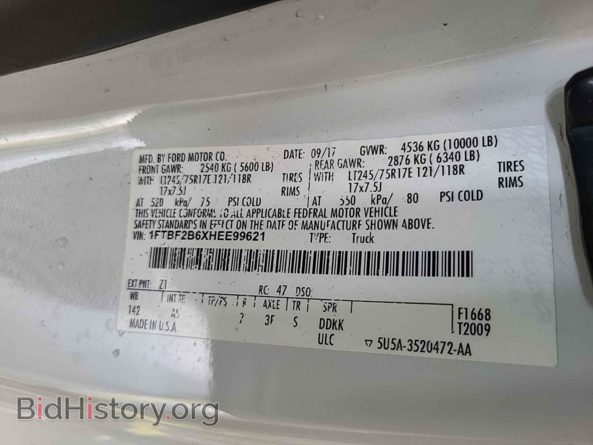 2017 FORD F250 - VIN: 1FTBF2B6XHEE99621 - Фото 16