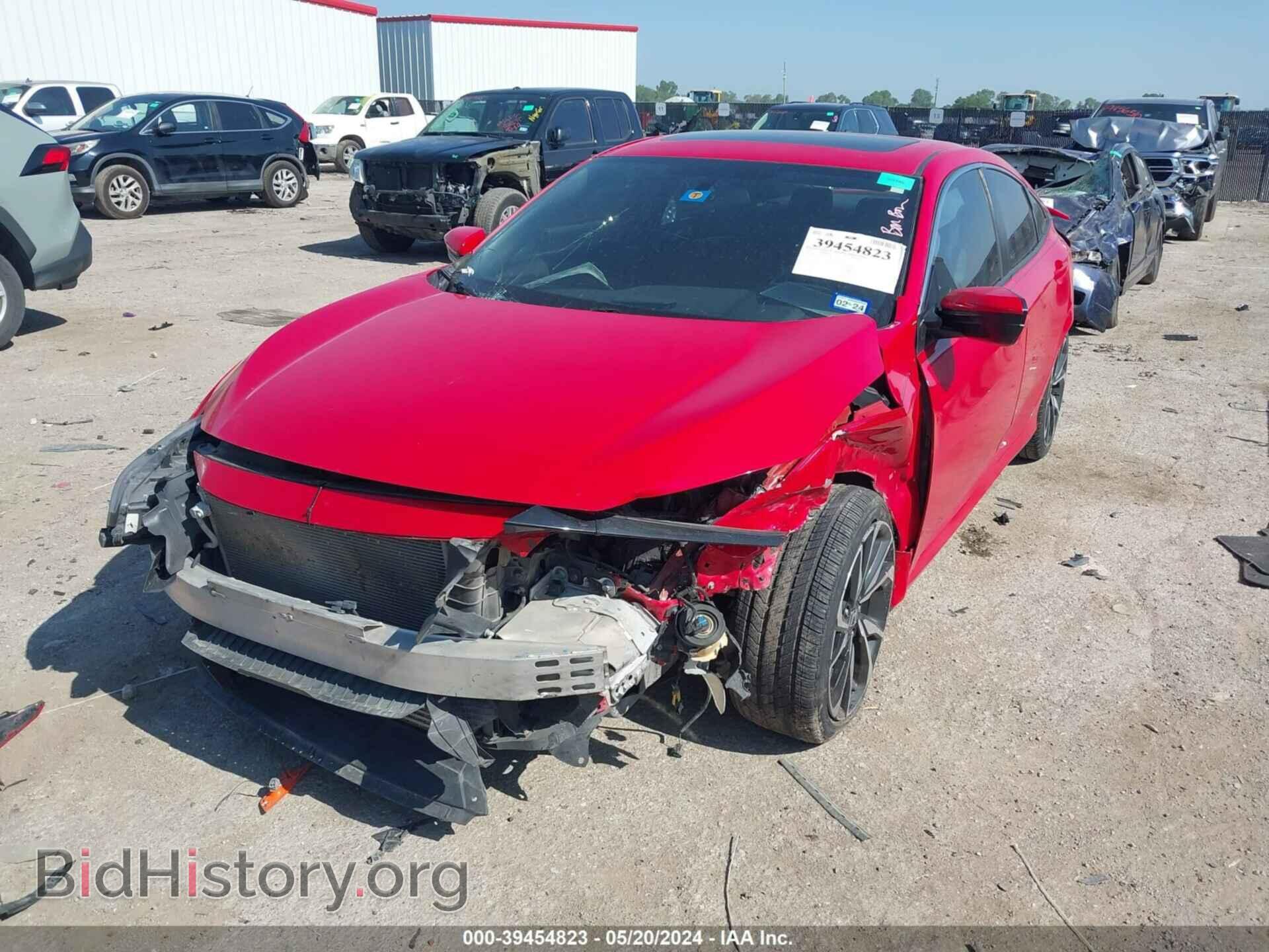 2017 HONDA CIVIC - VIN: 2HGFC1E53HH703290 - Фото 2